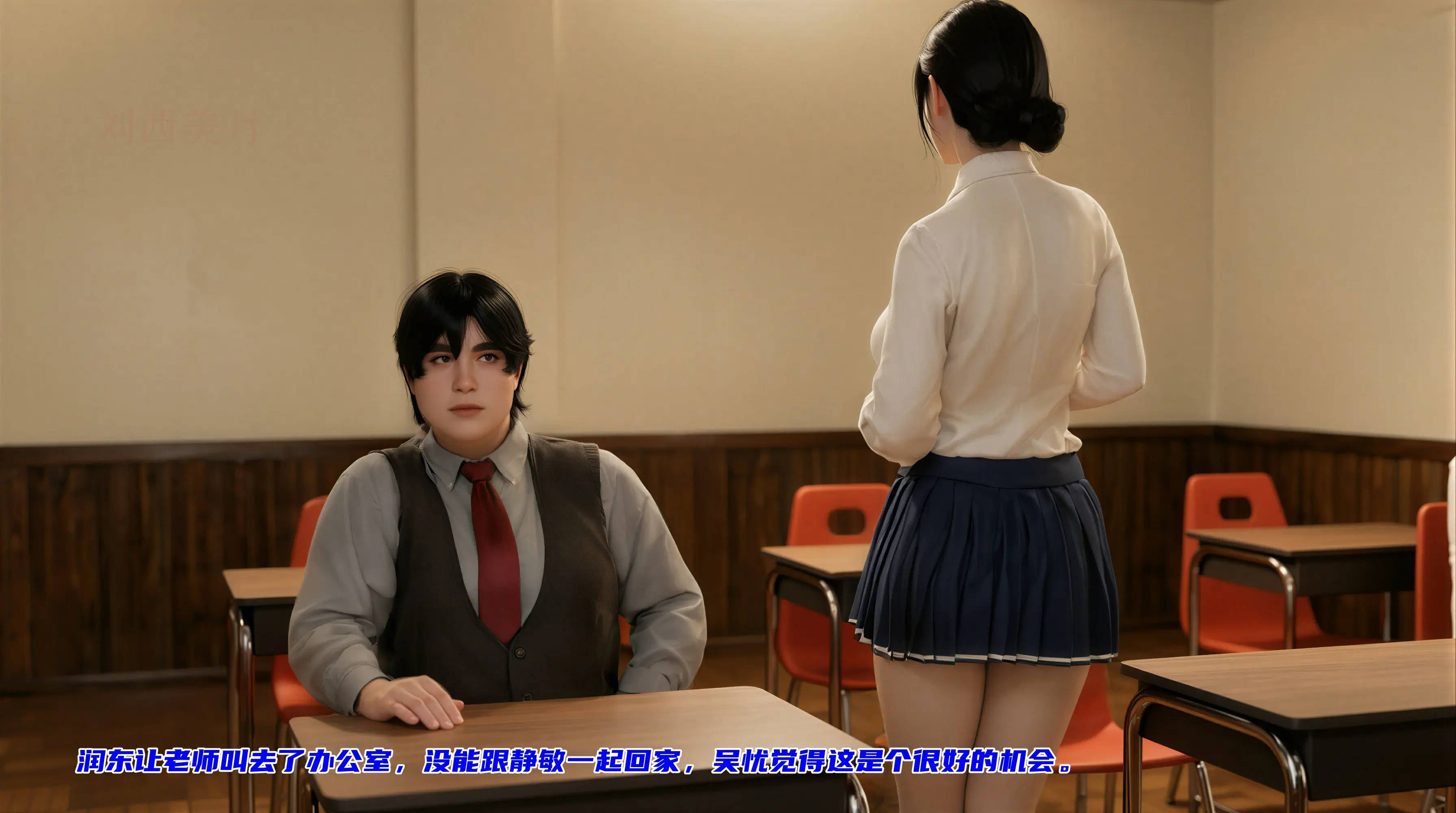 第47页