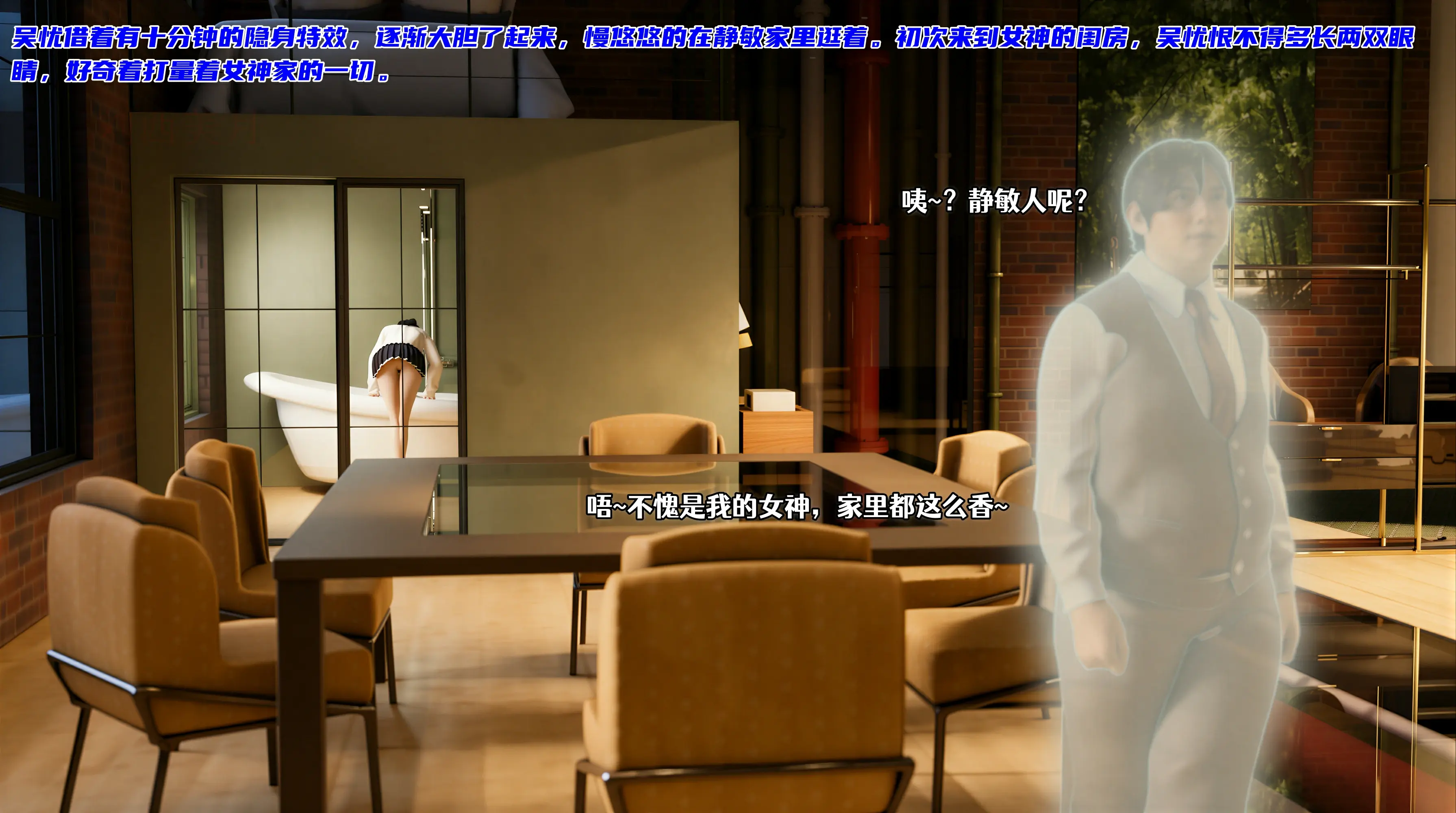 第55页