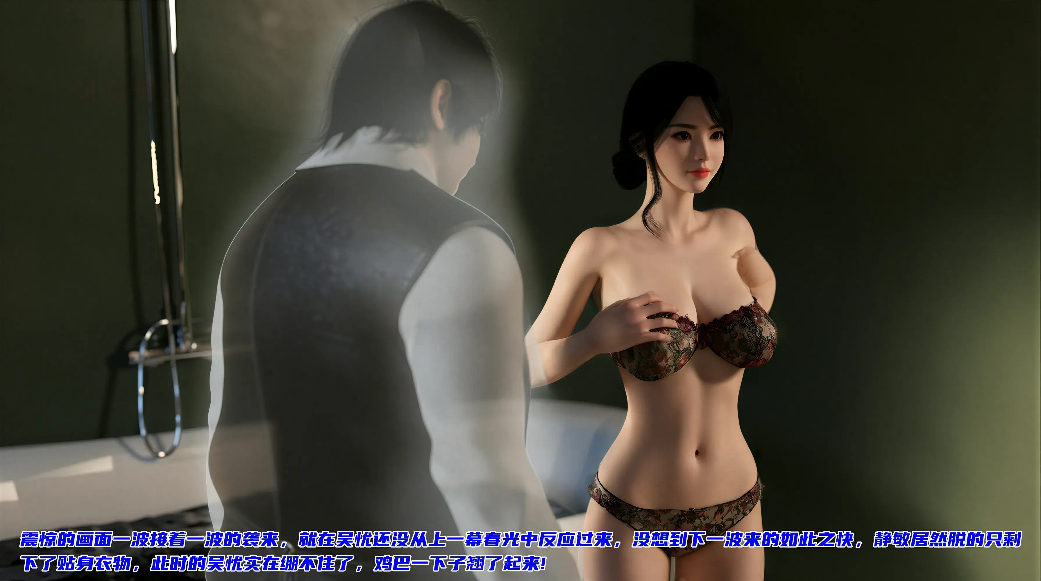 第64页
