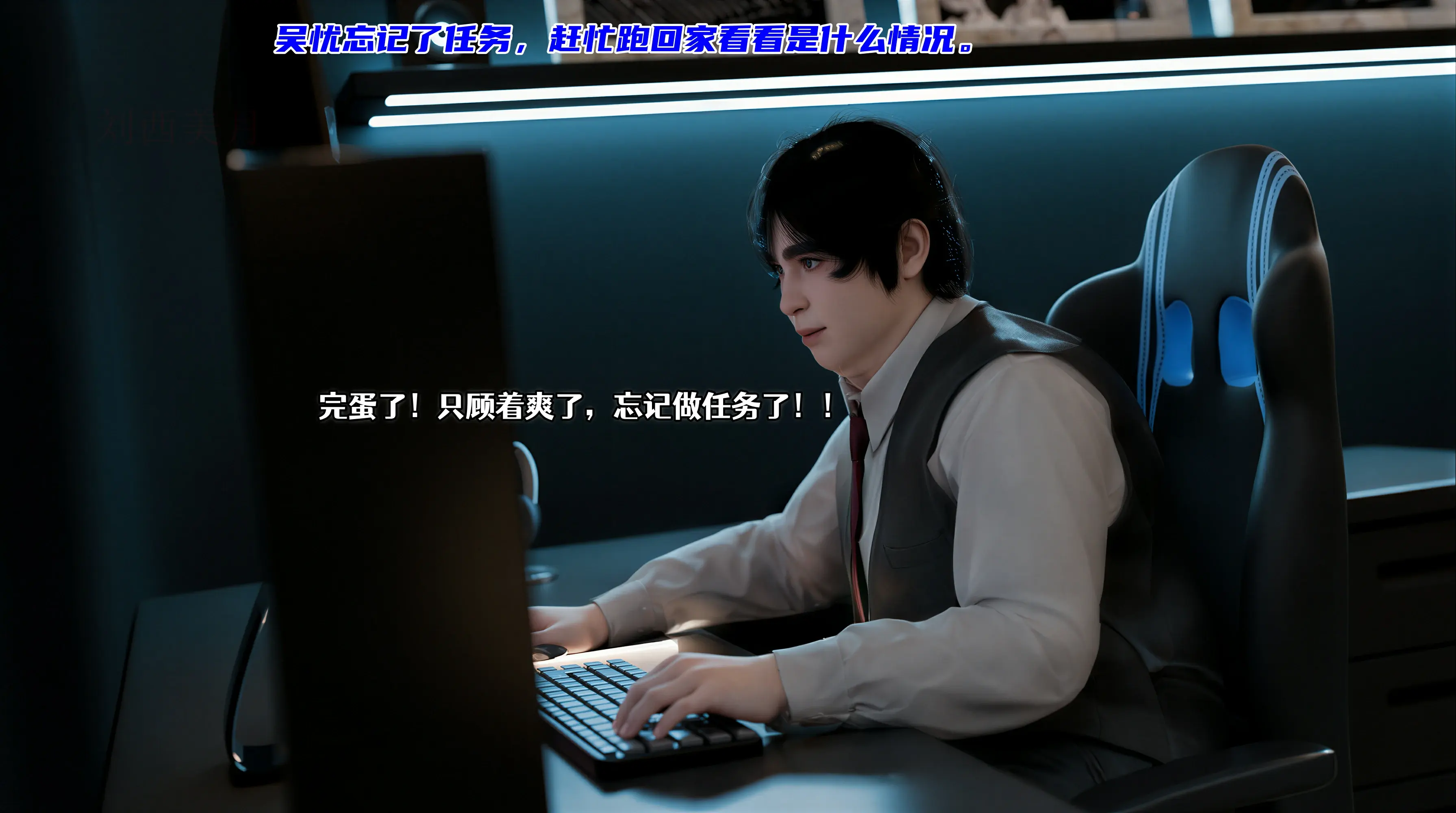 第86页