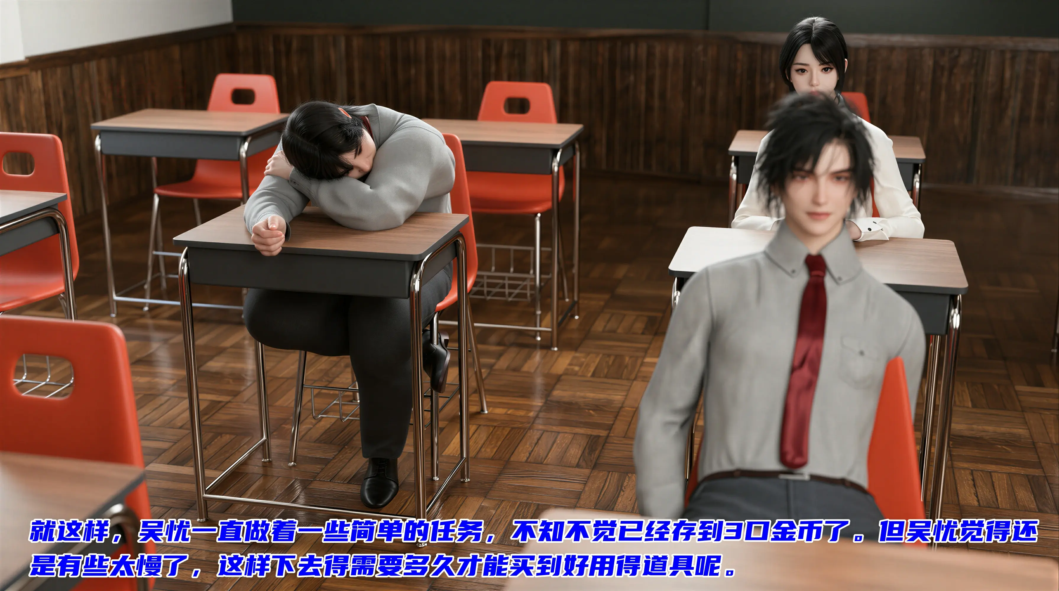 第92页
