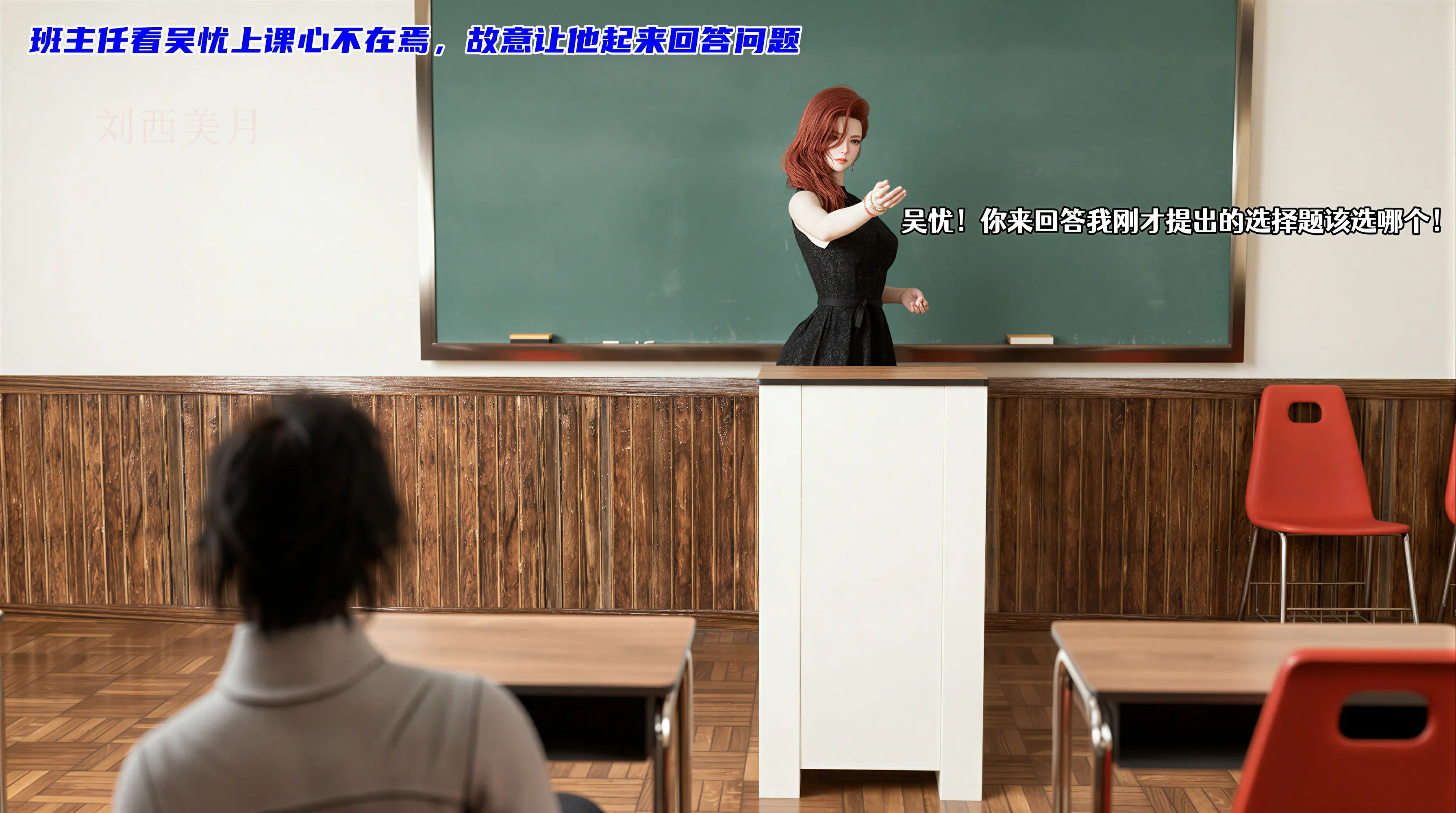 第93页