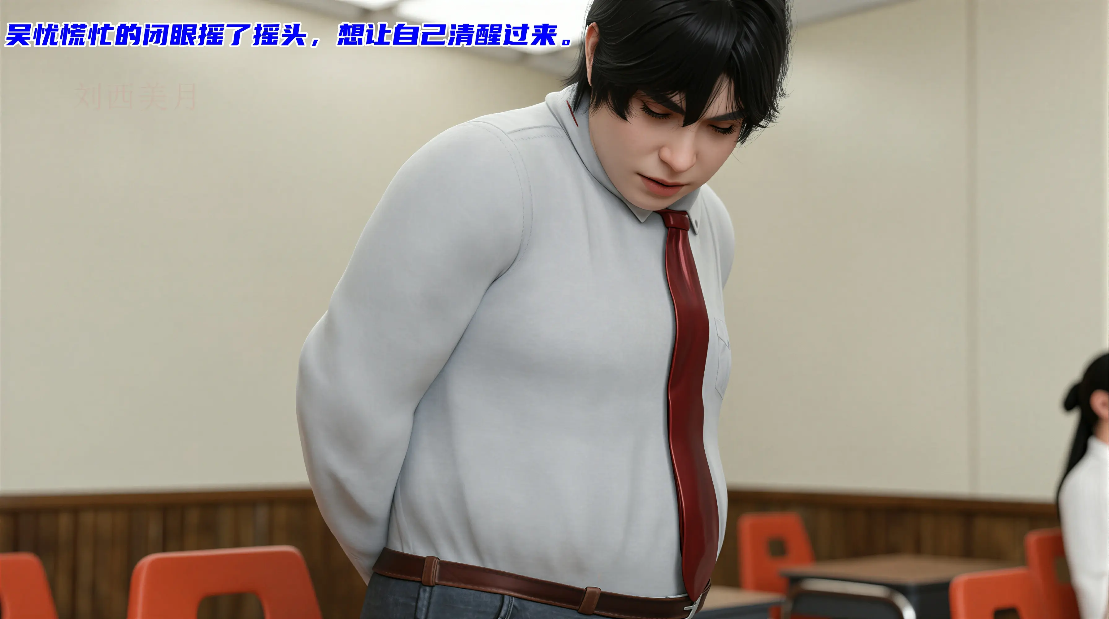 第99页