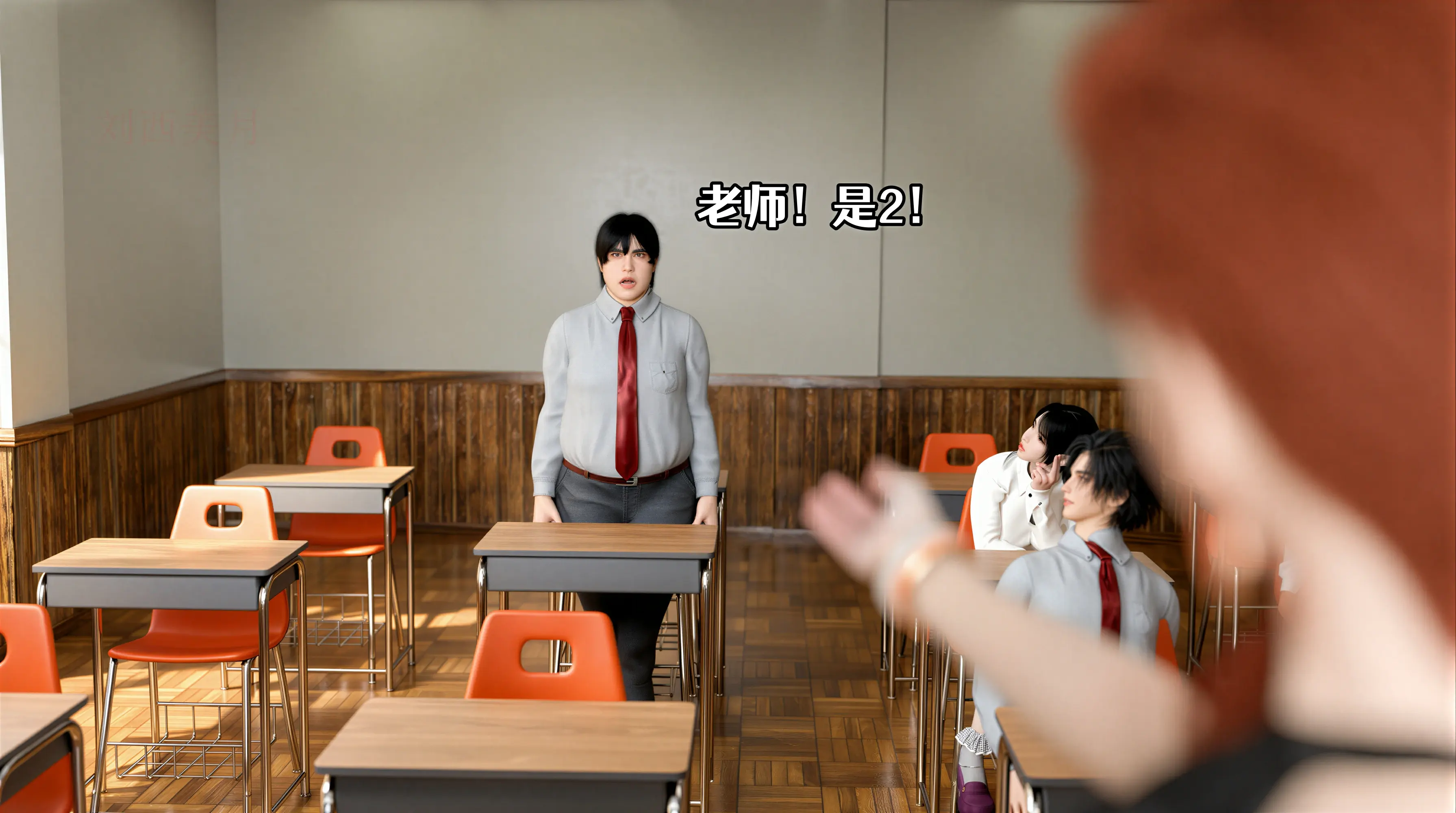 第101页