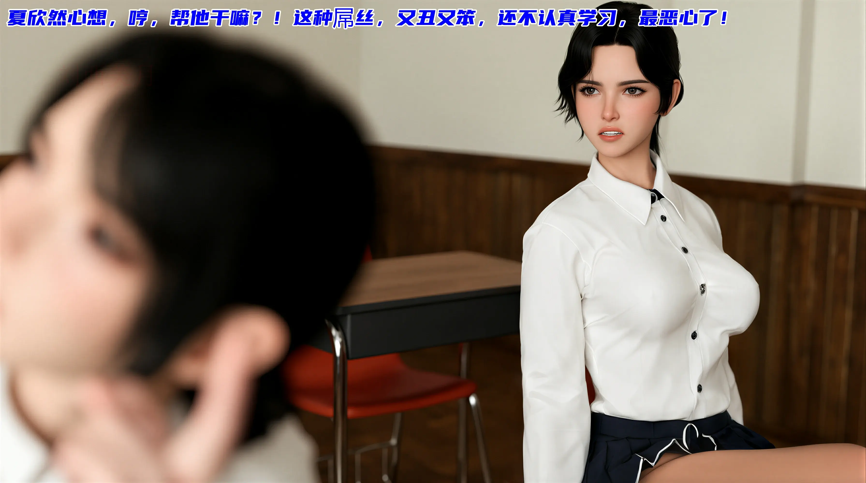 第103页