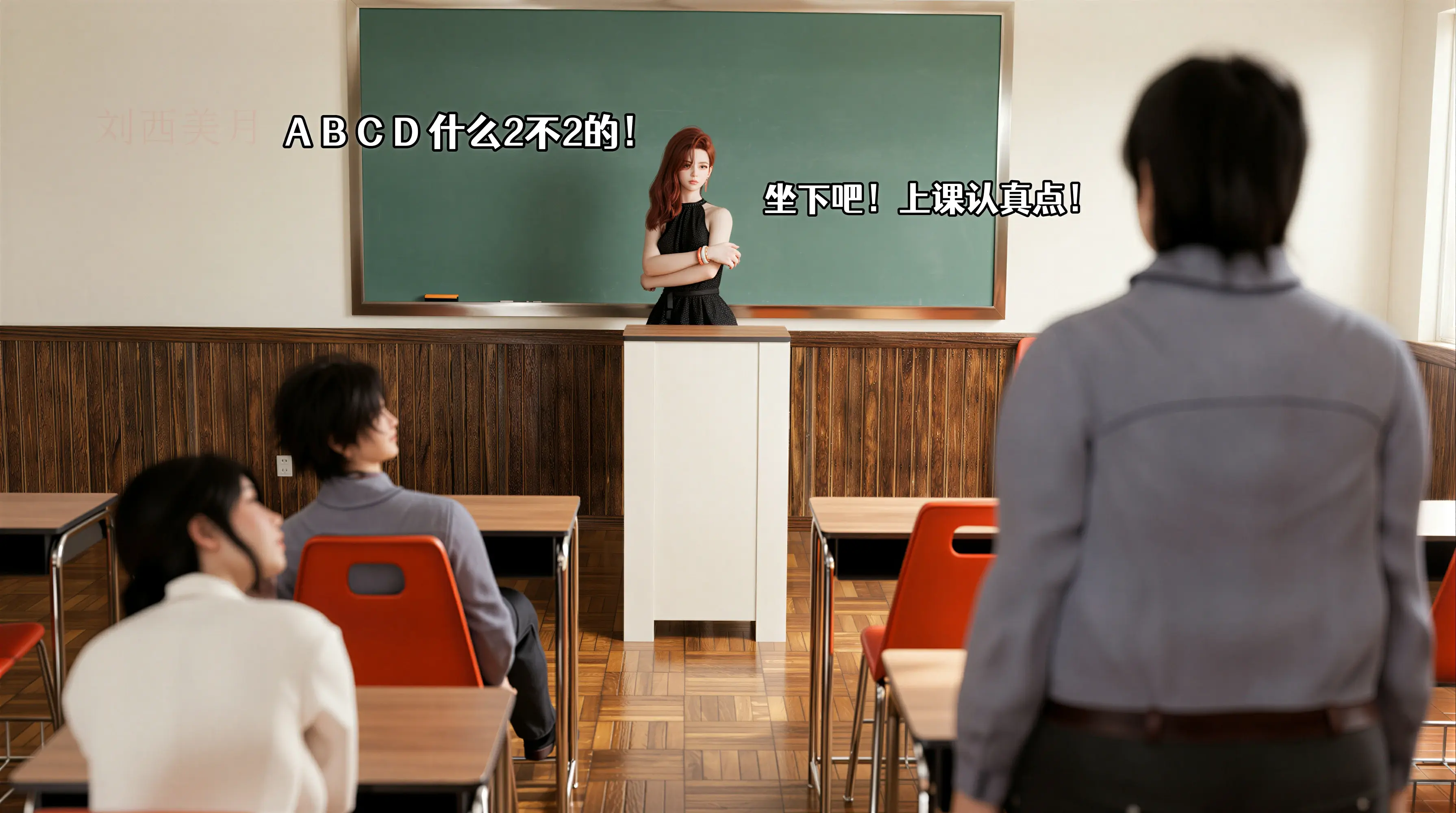 第102页
