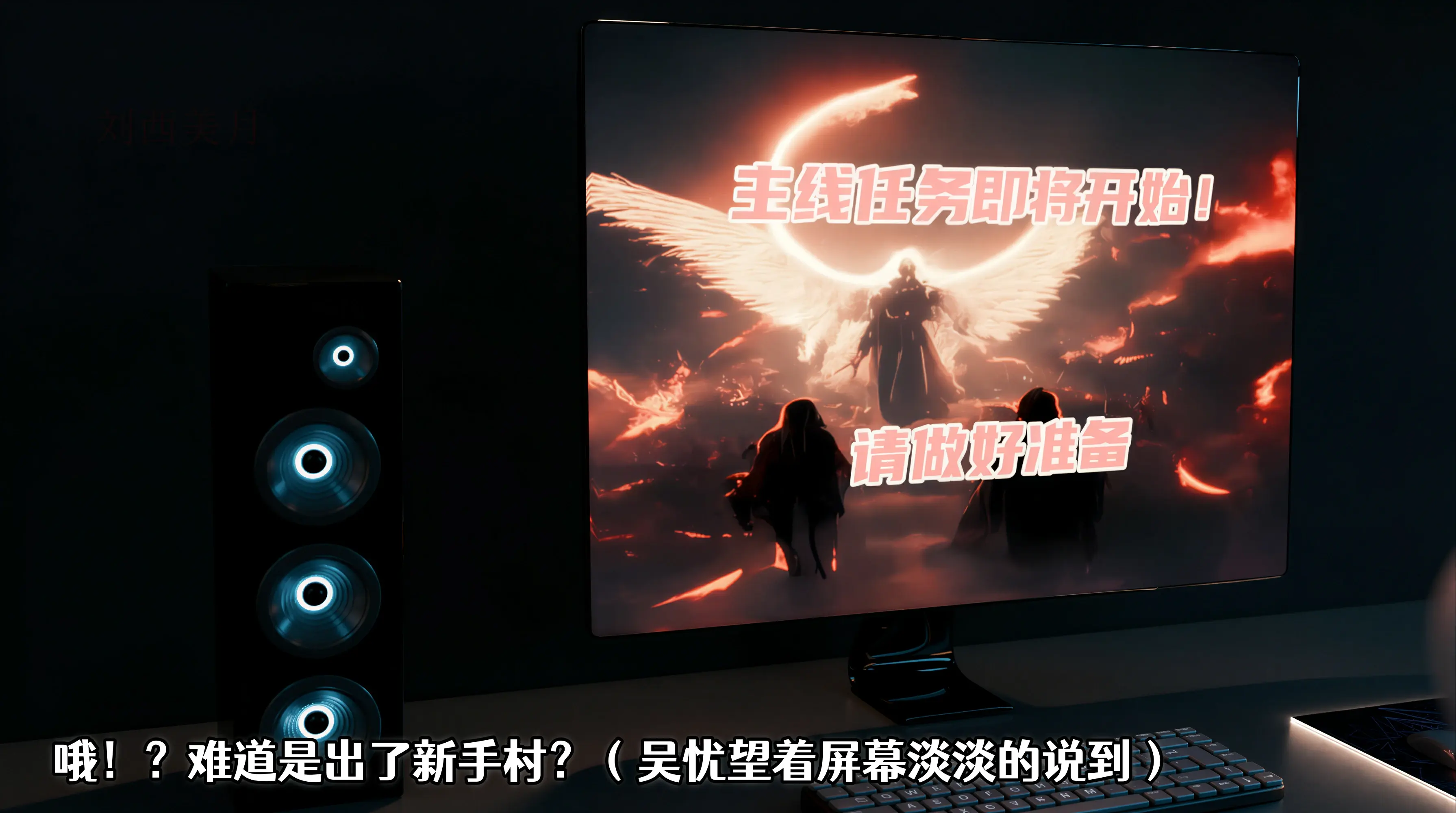 第106页