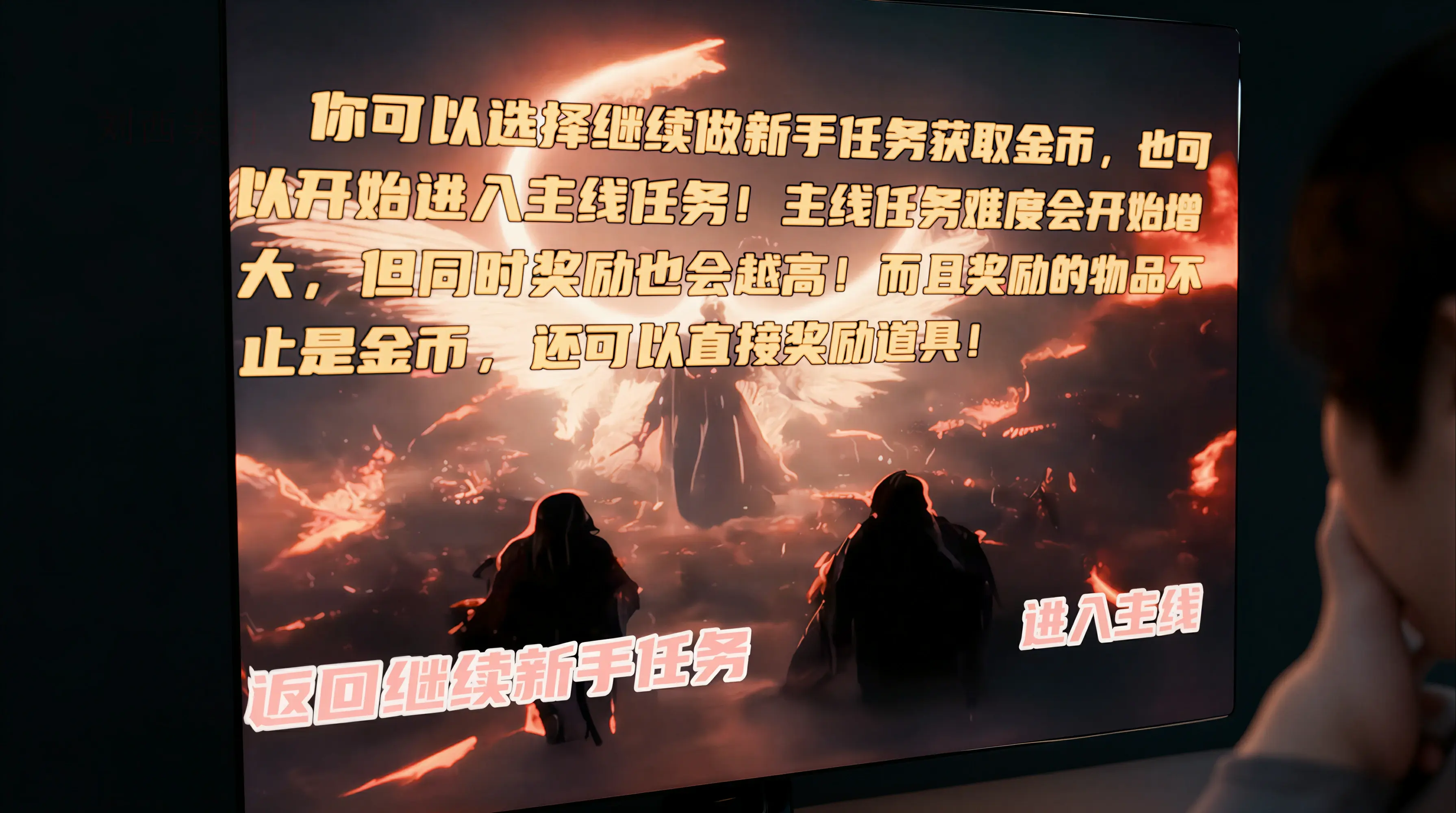 第108页