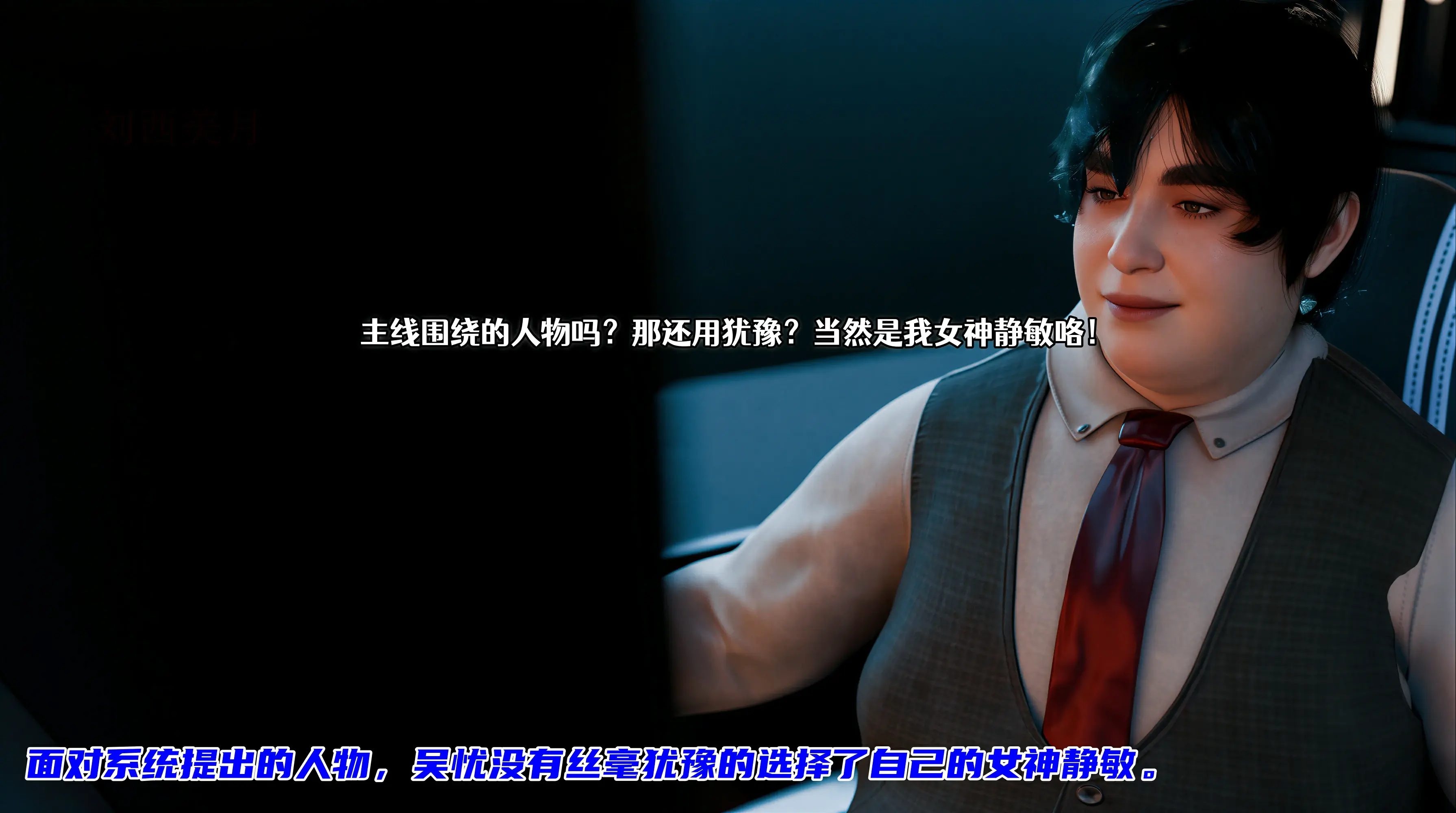 第111页