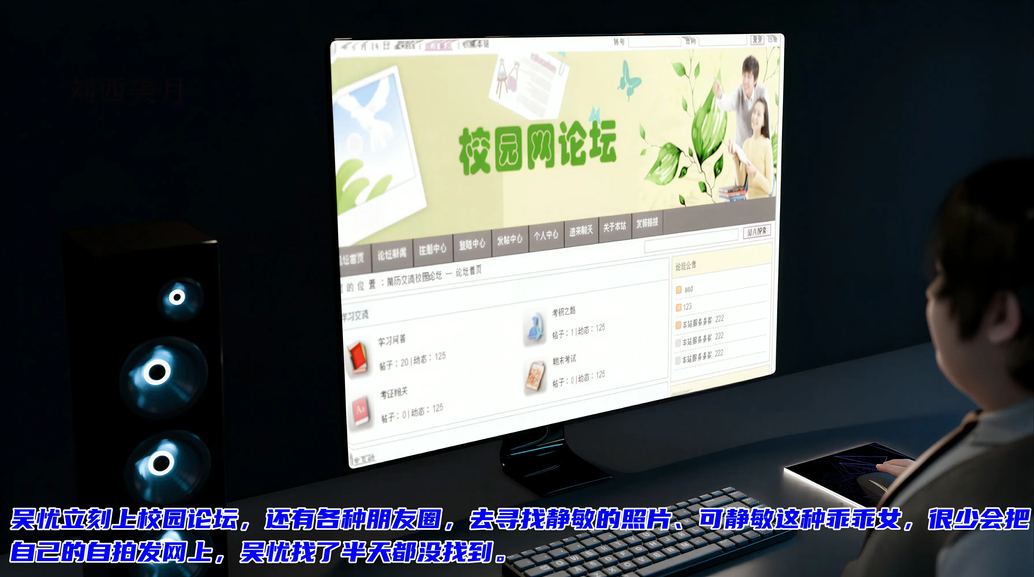 第112页