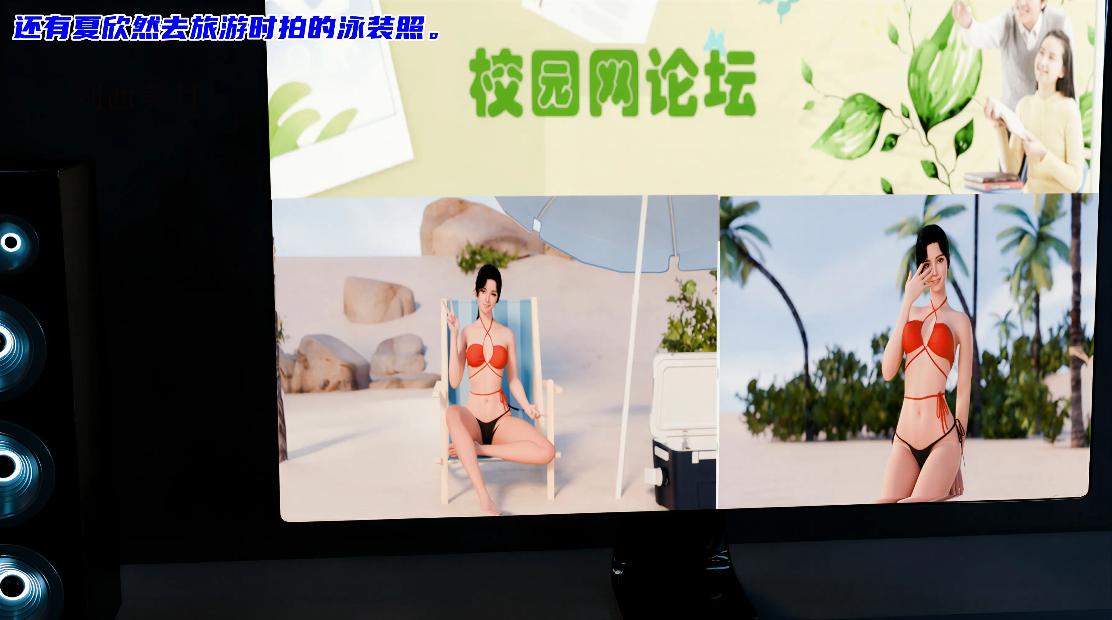 第114页