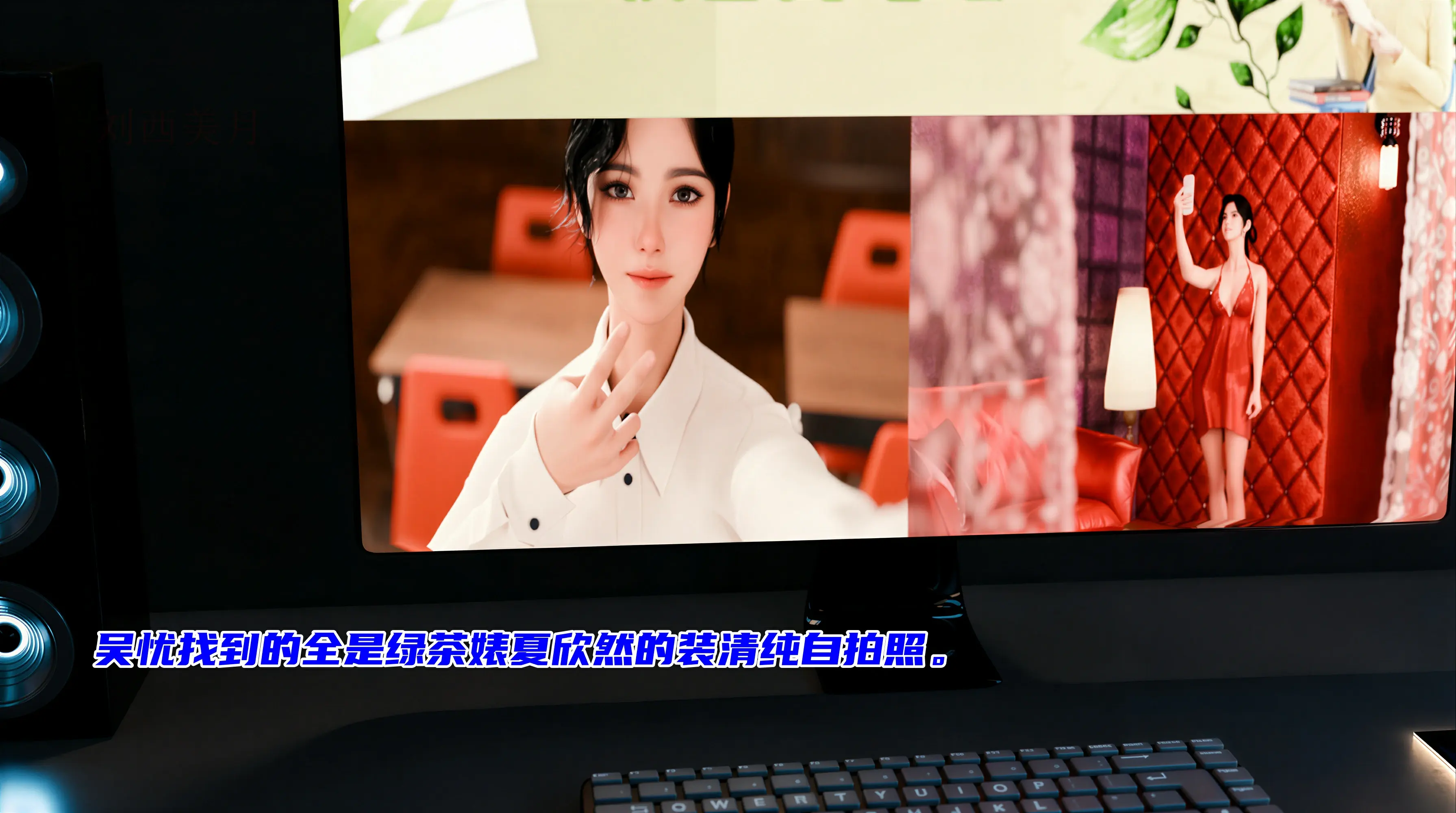 第113页