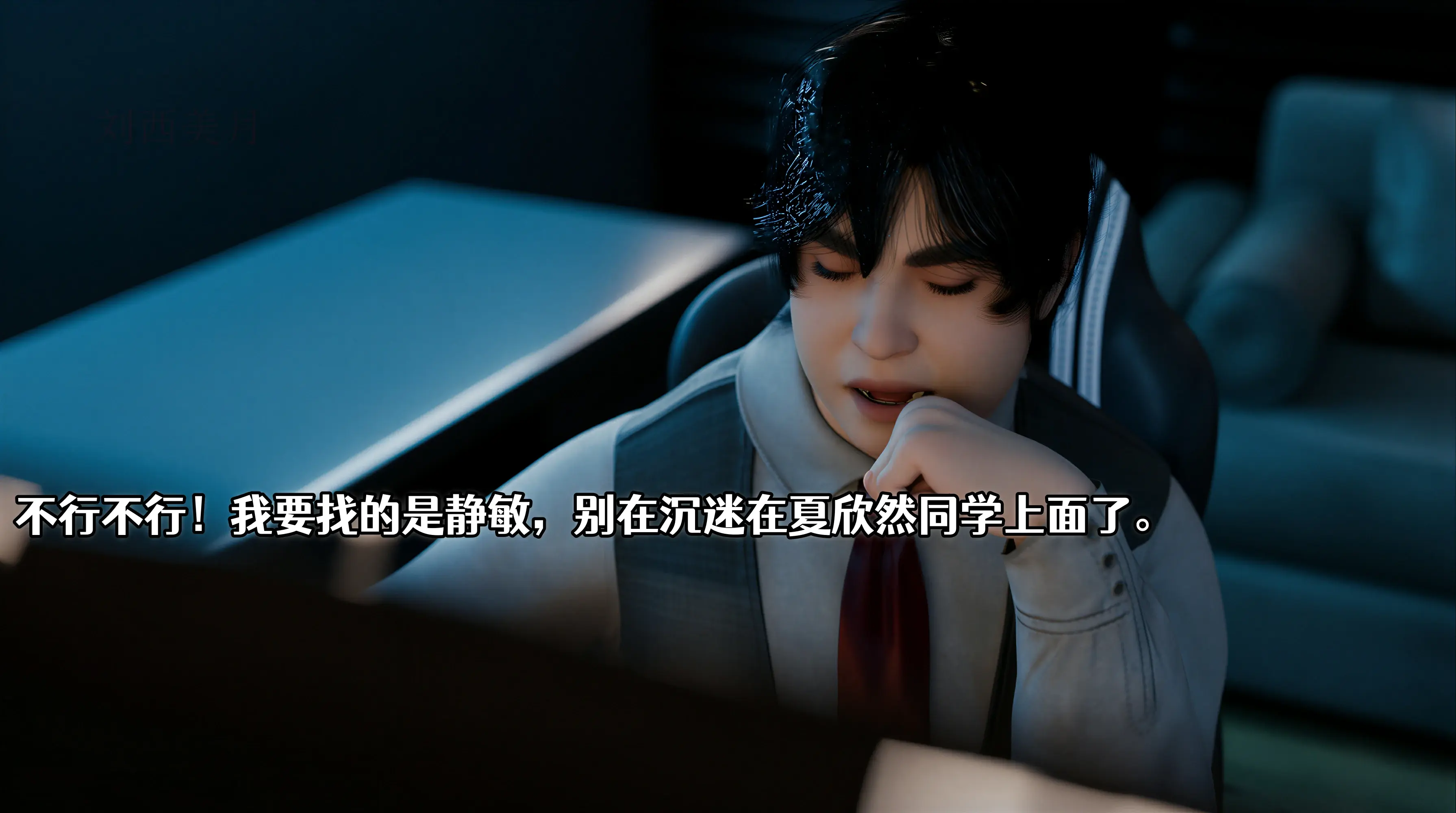第116页