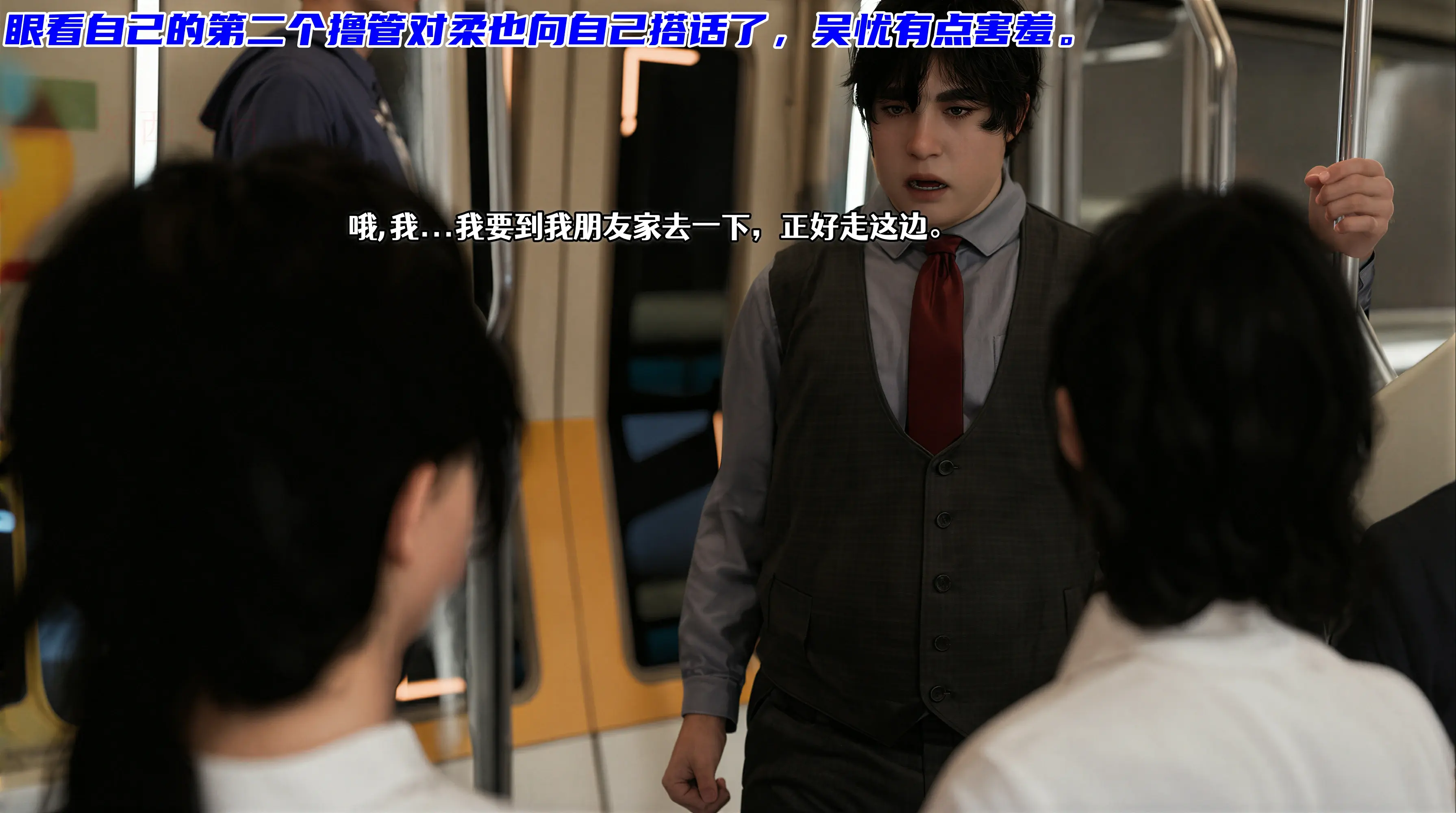 第130页