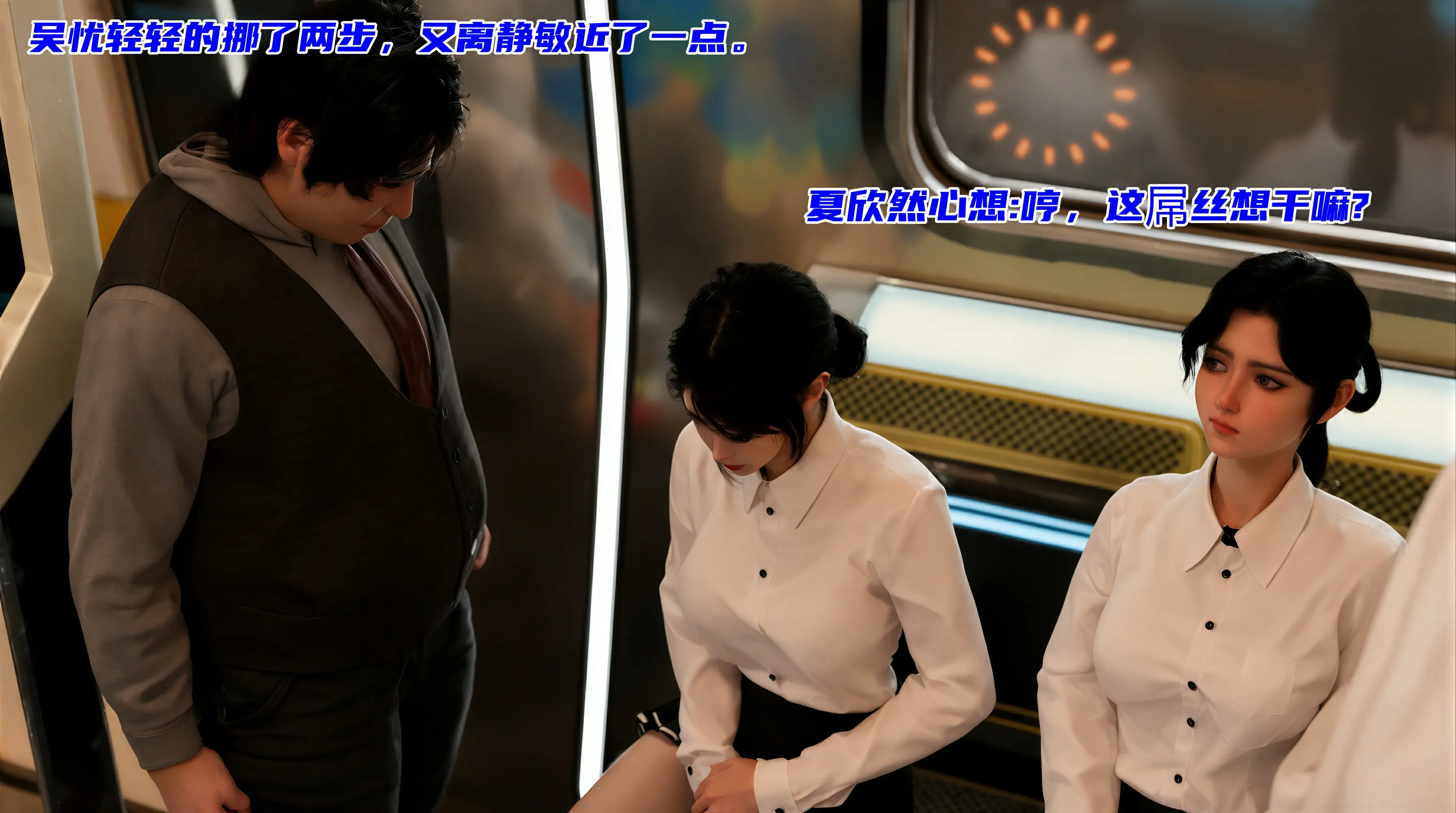 第133页
