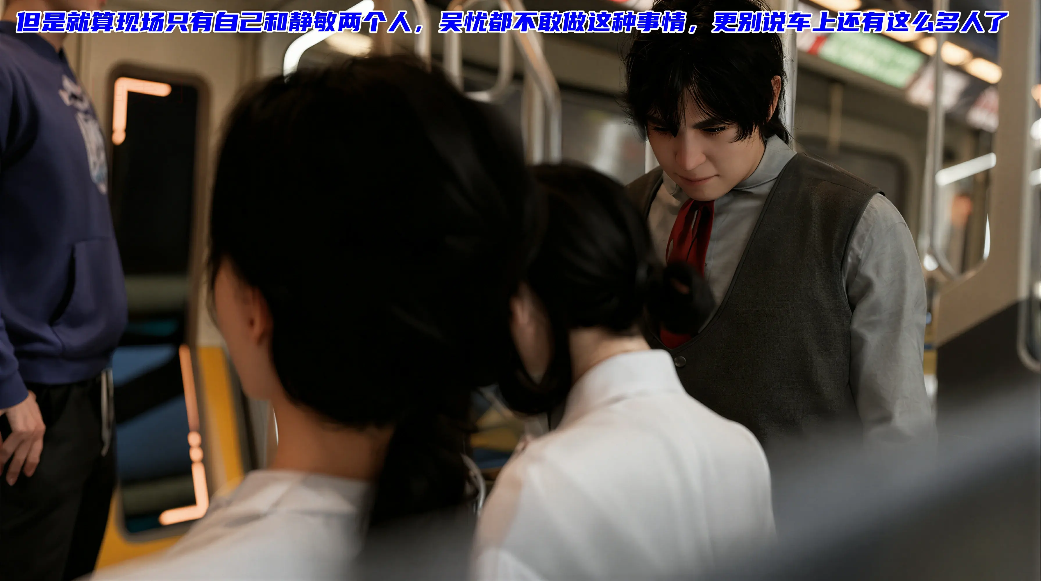 第134页