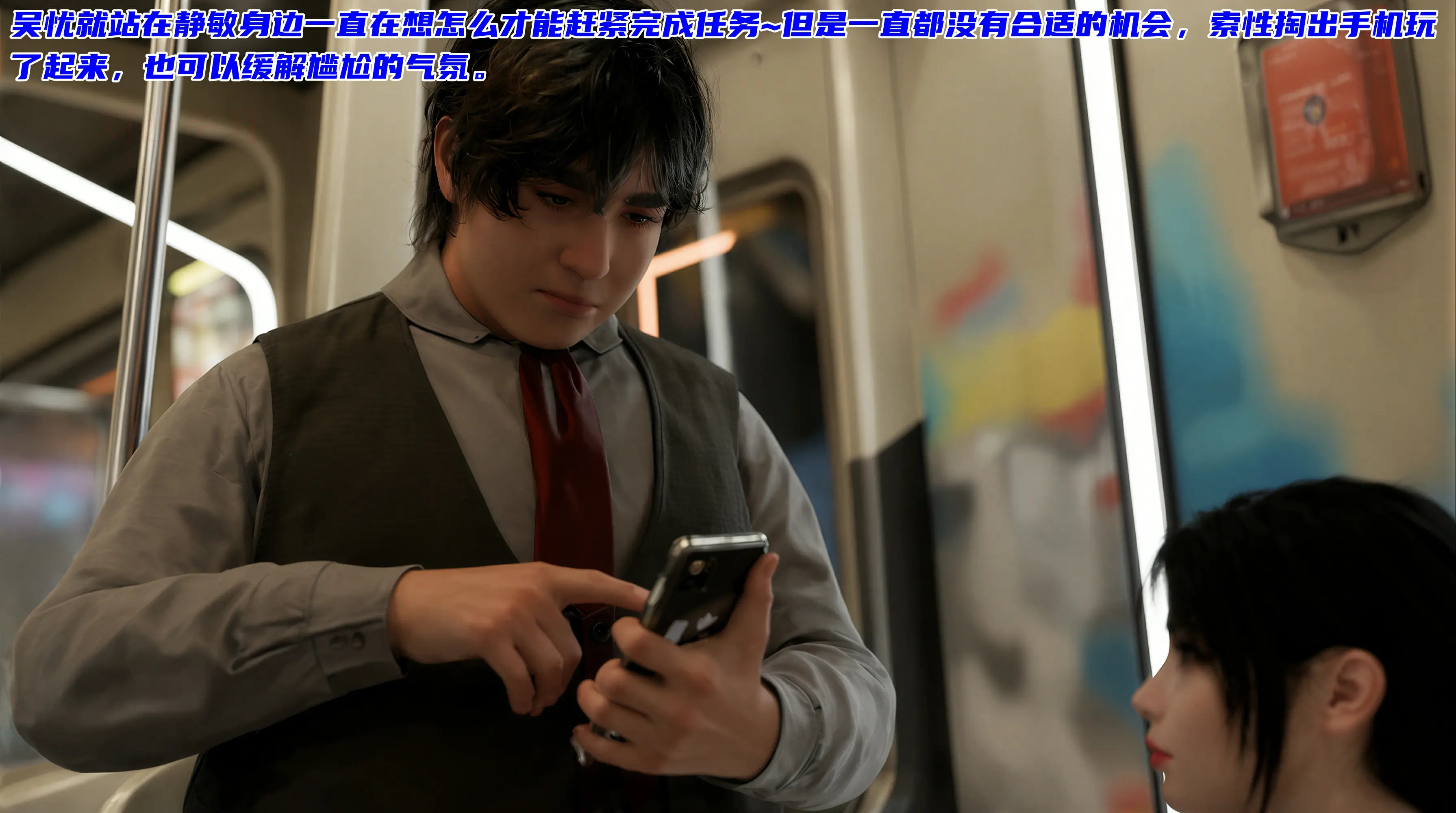 第137页