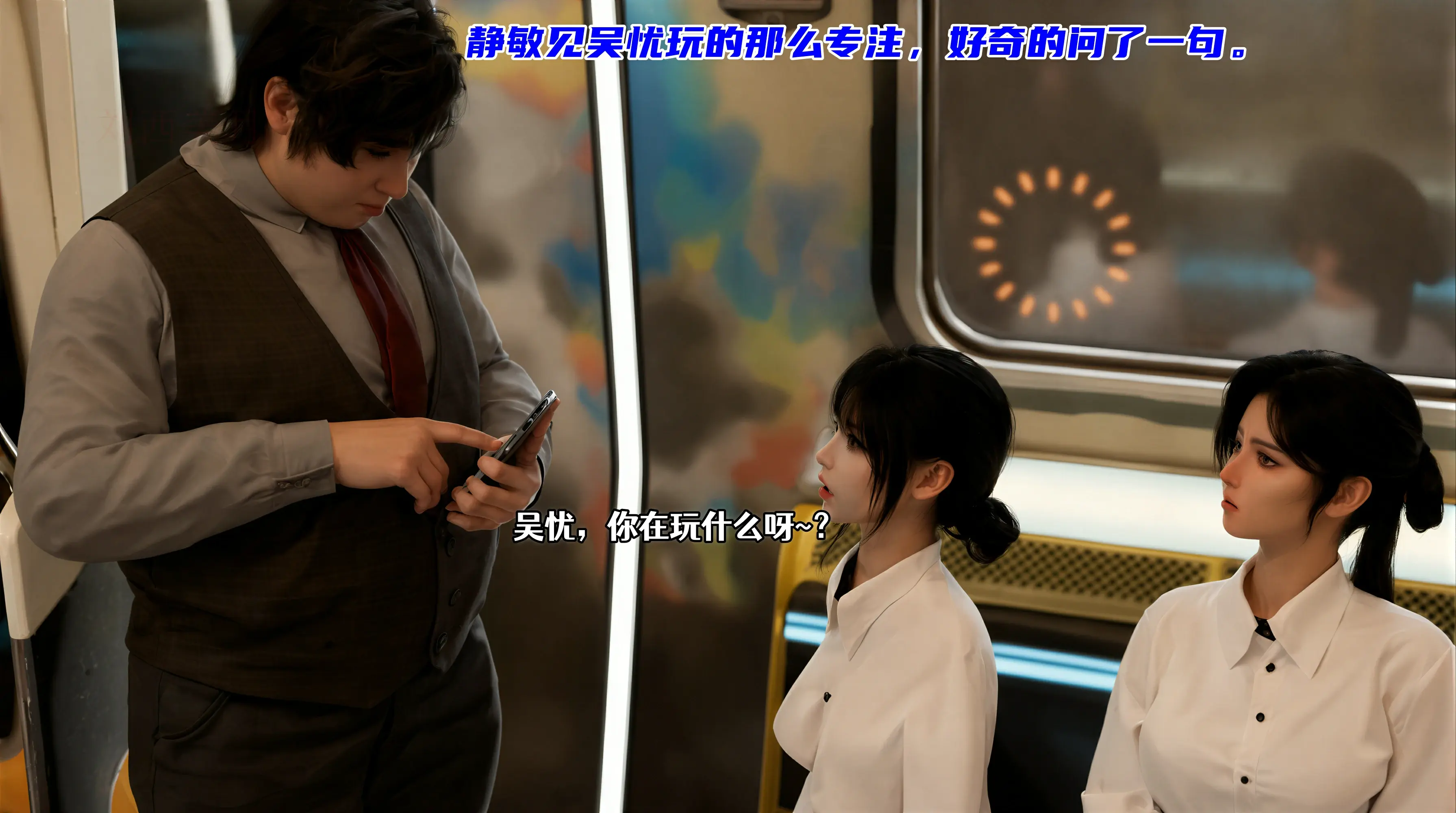 第138页