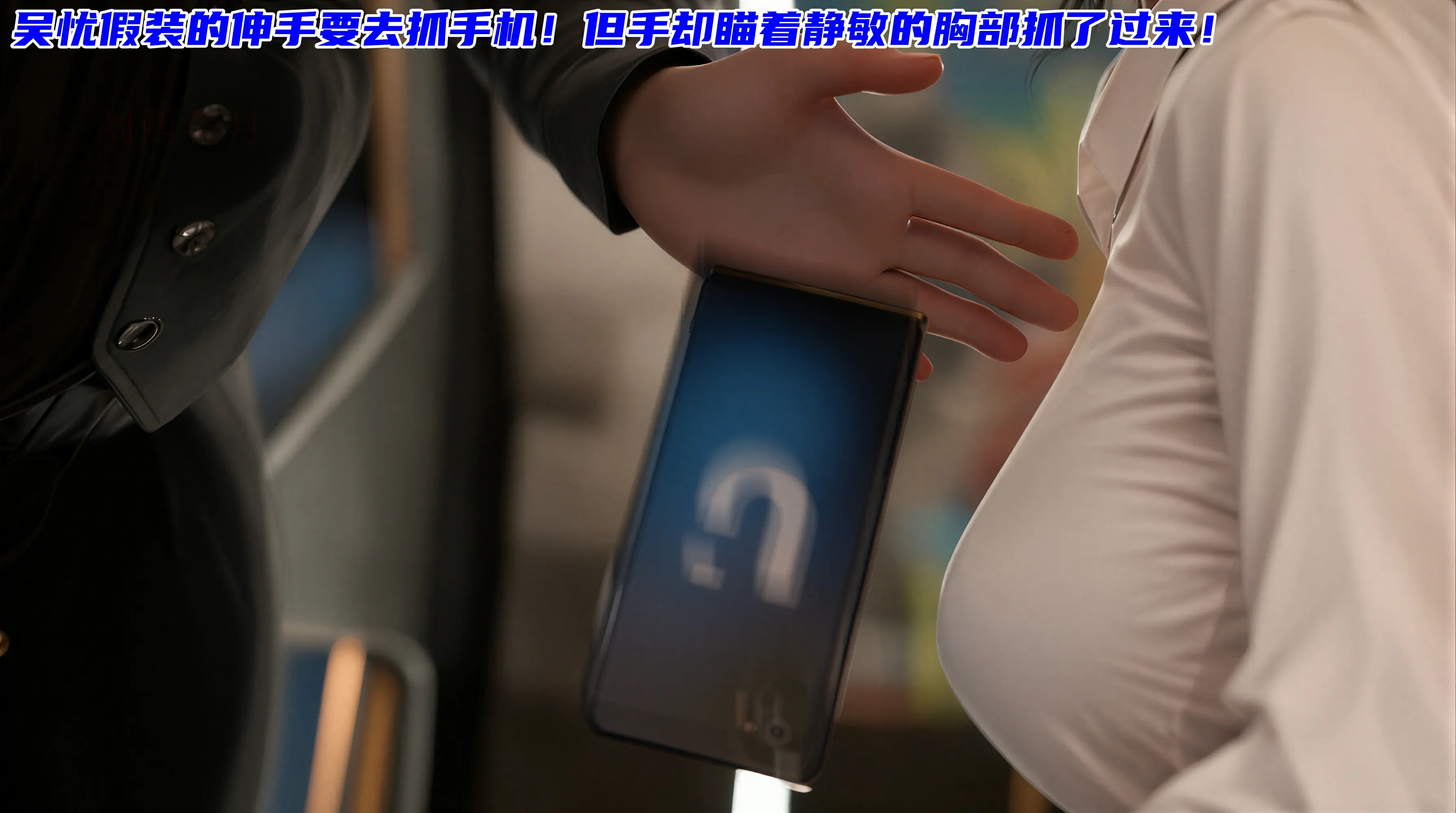 第143页