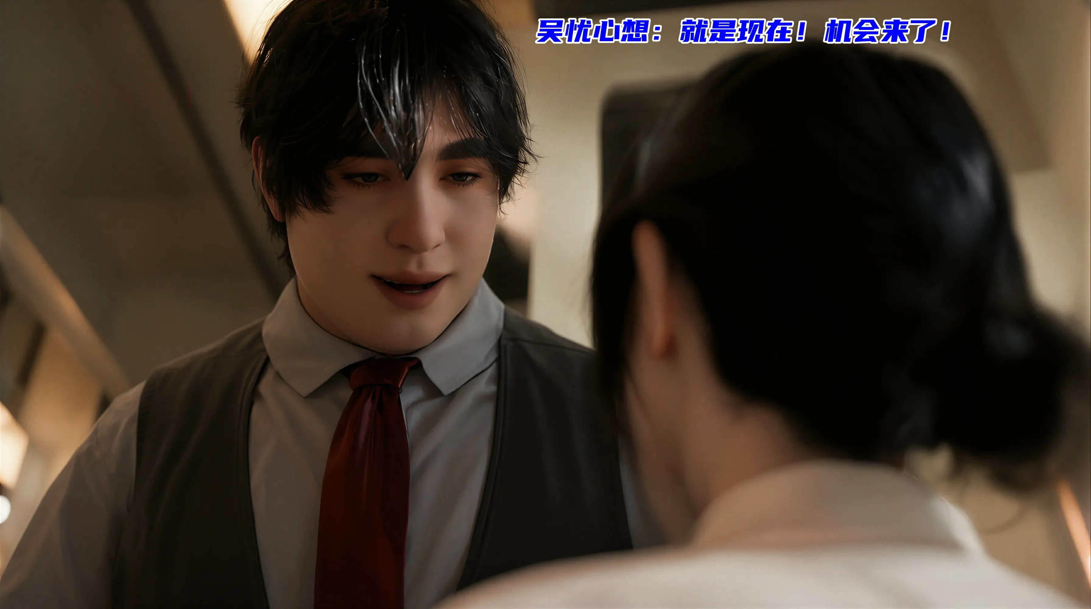 第142页