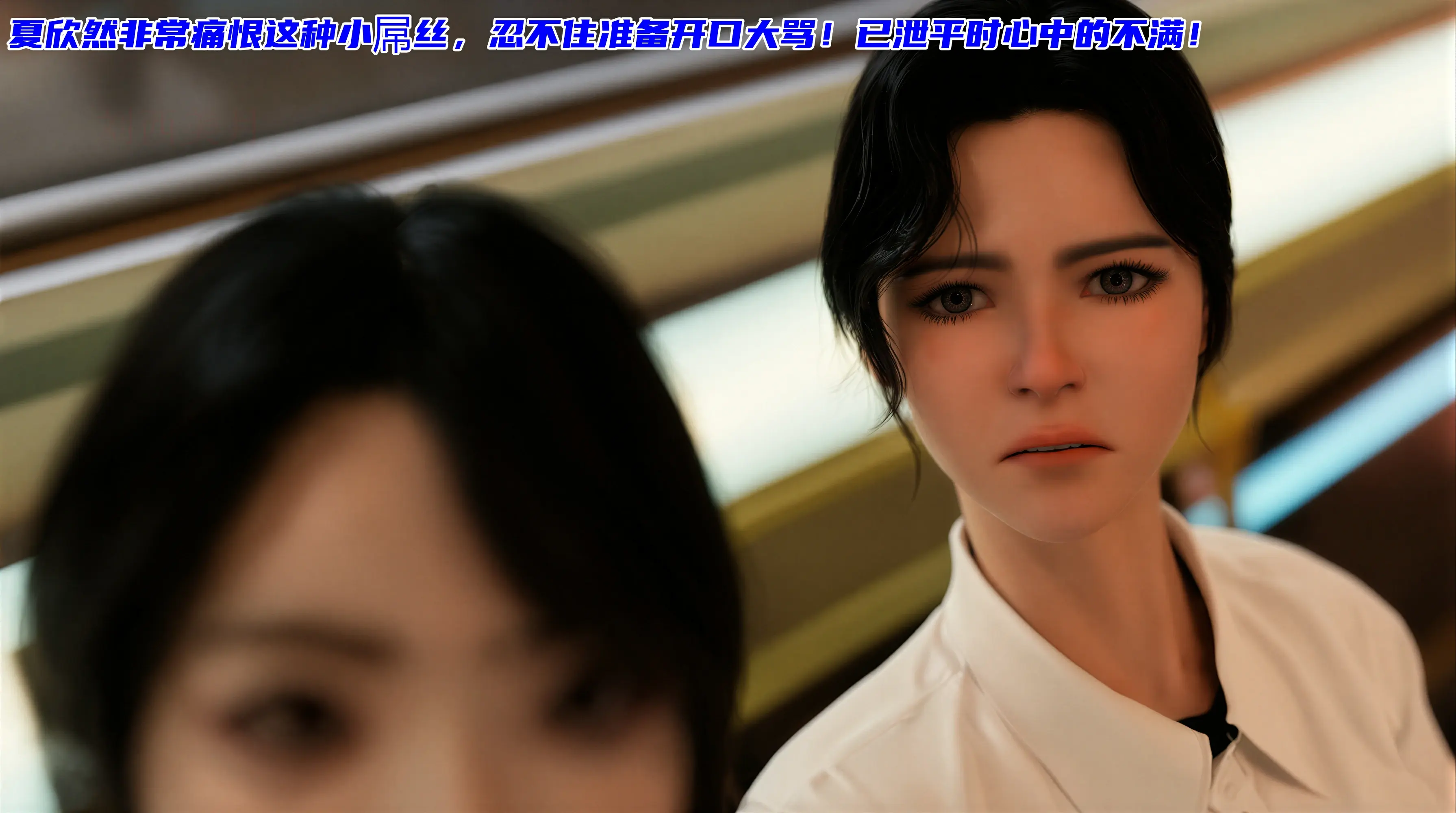 第147页
