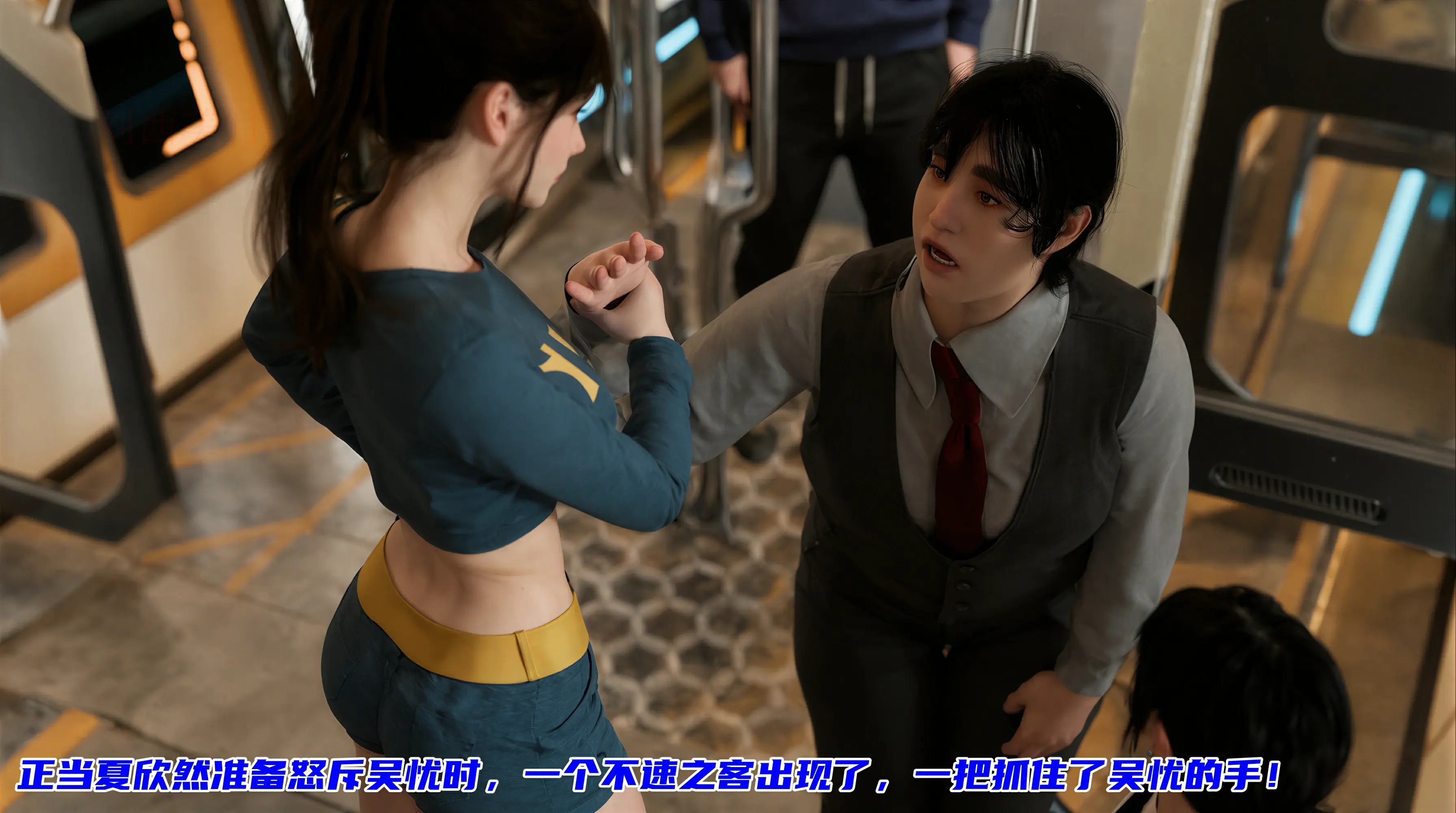 第149页