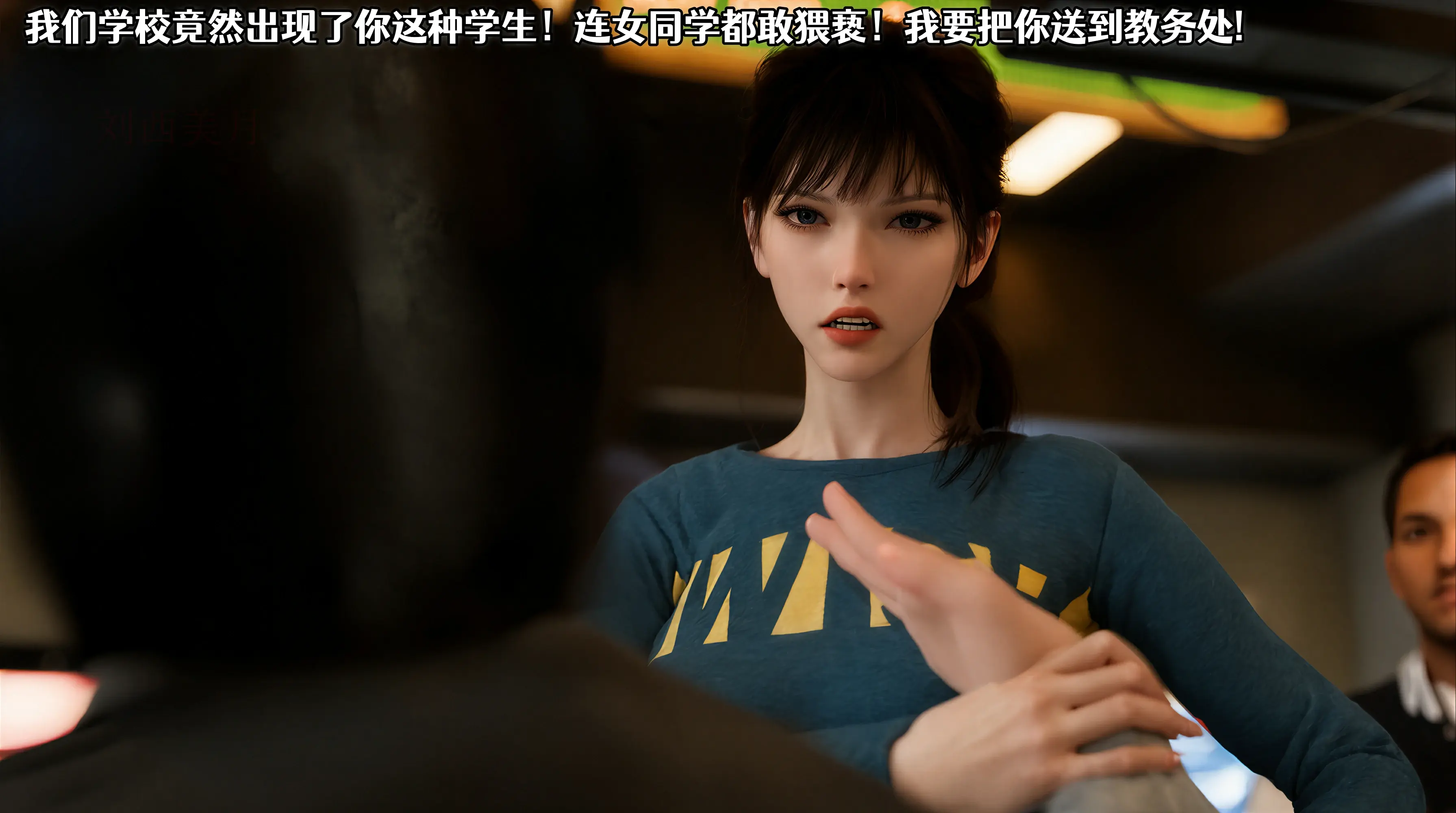 第151页