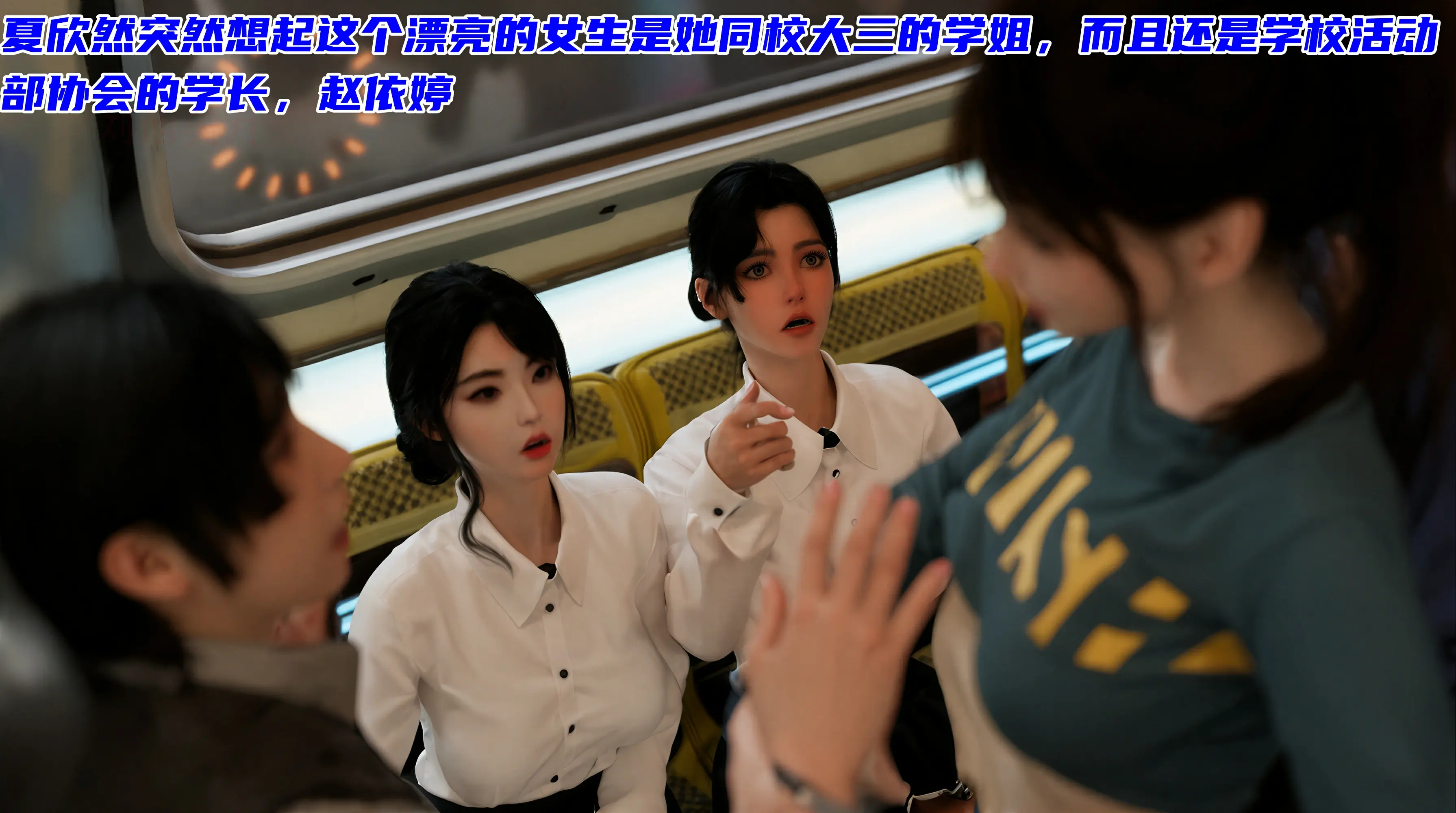 第152页