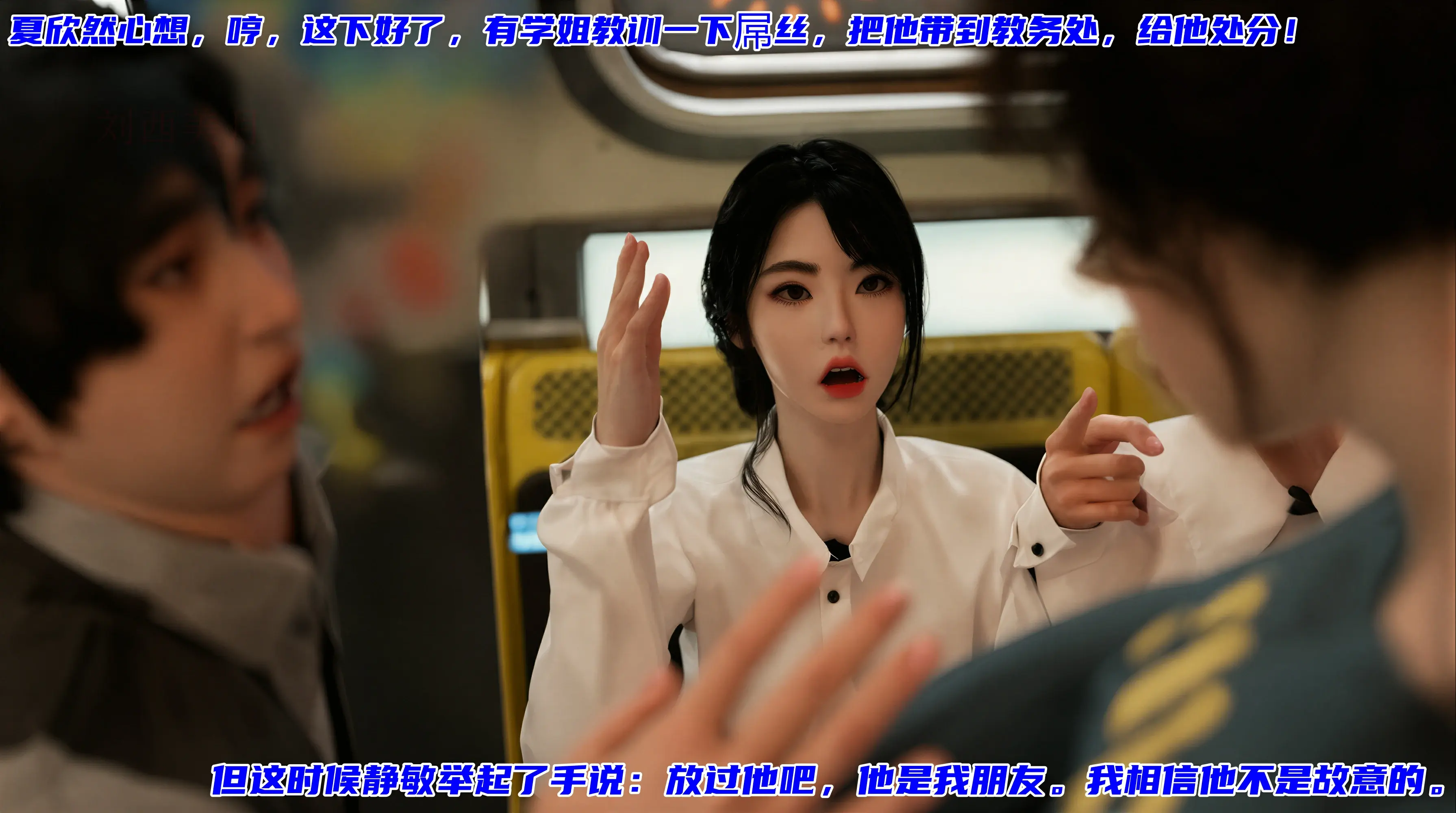 第153页
