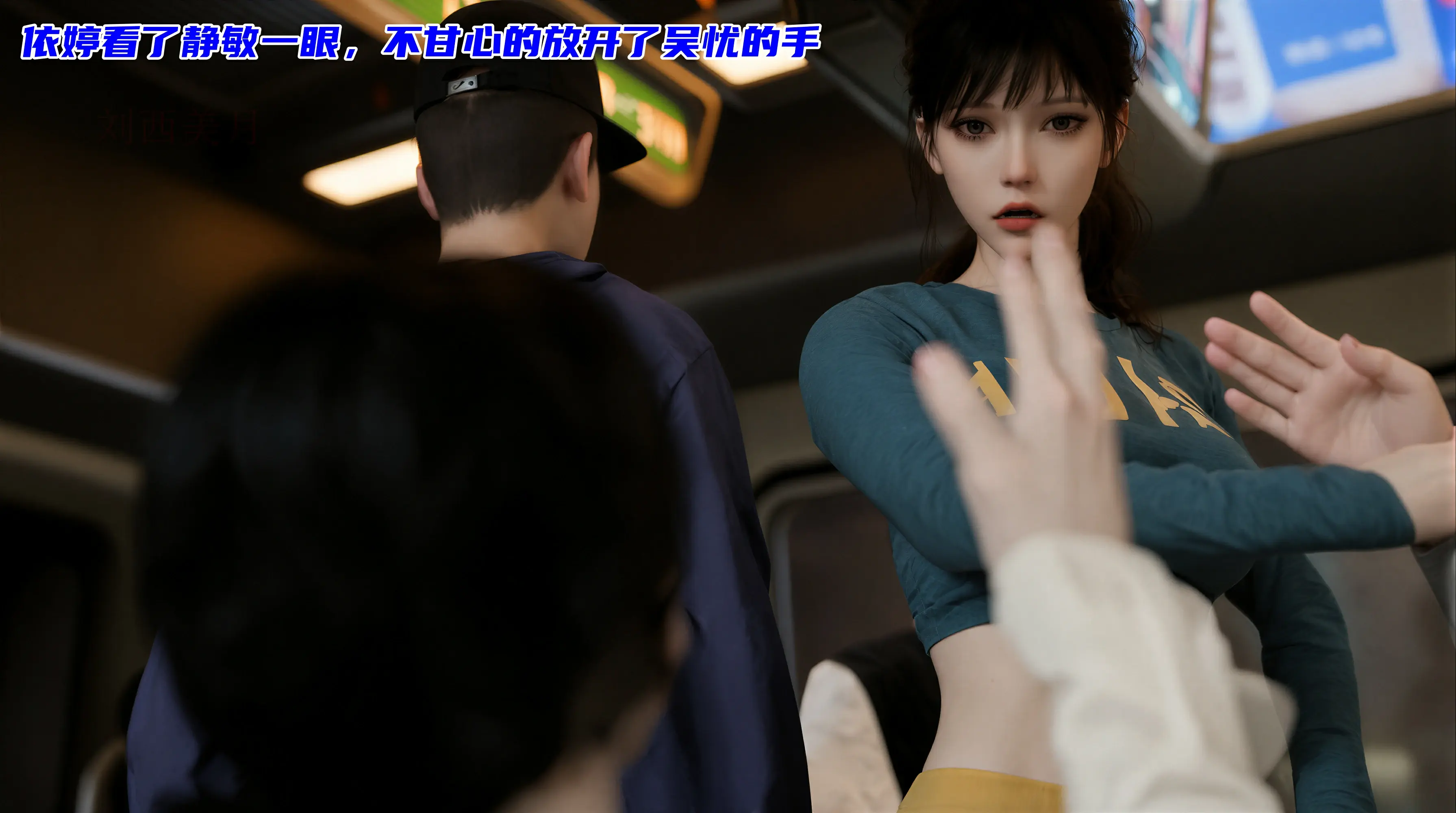 第154页