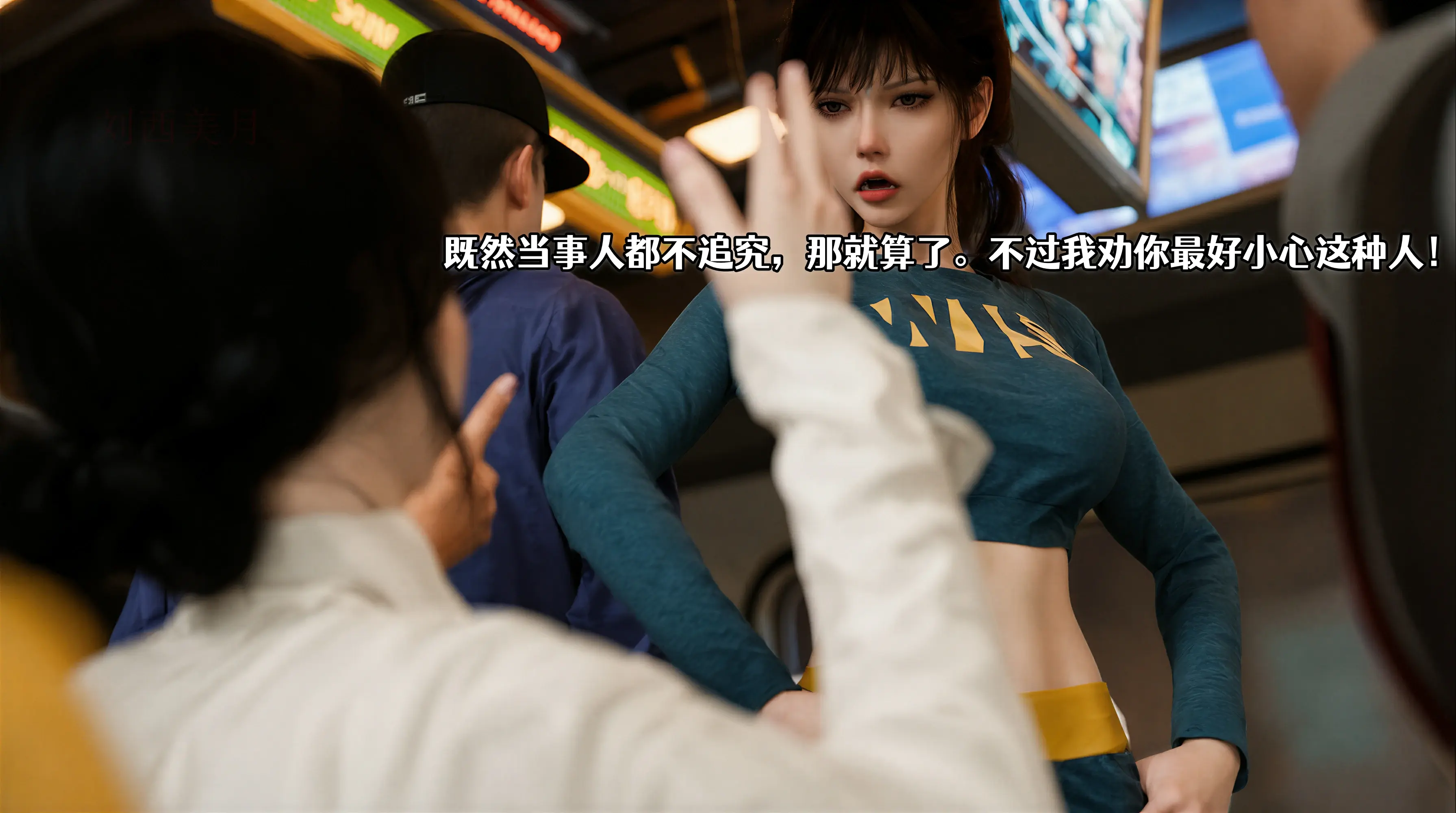 第155页