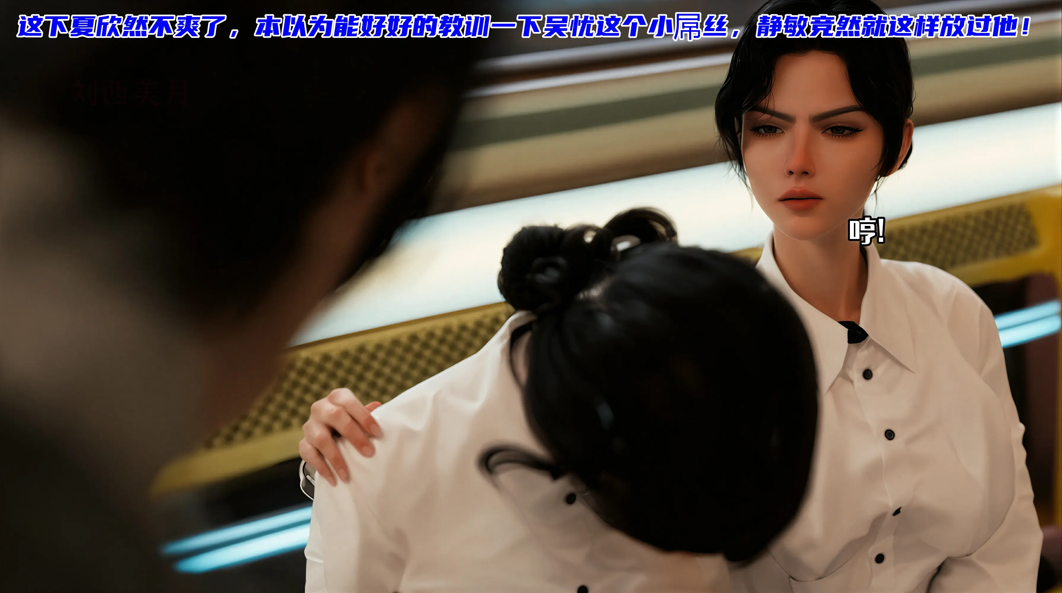 第158页