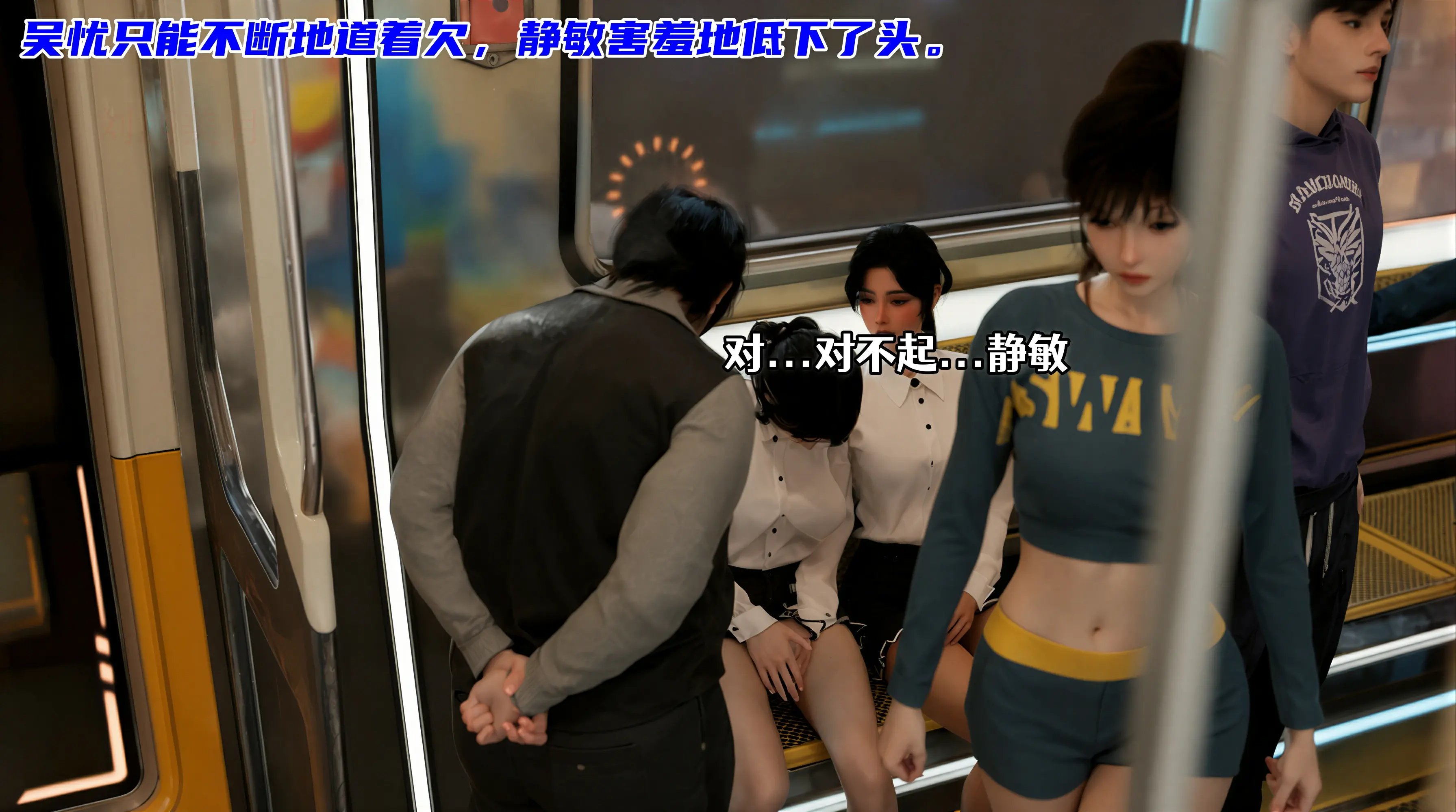 第157页