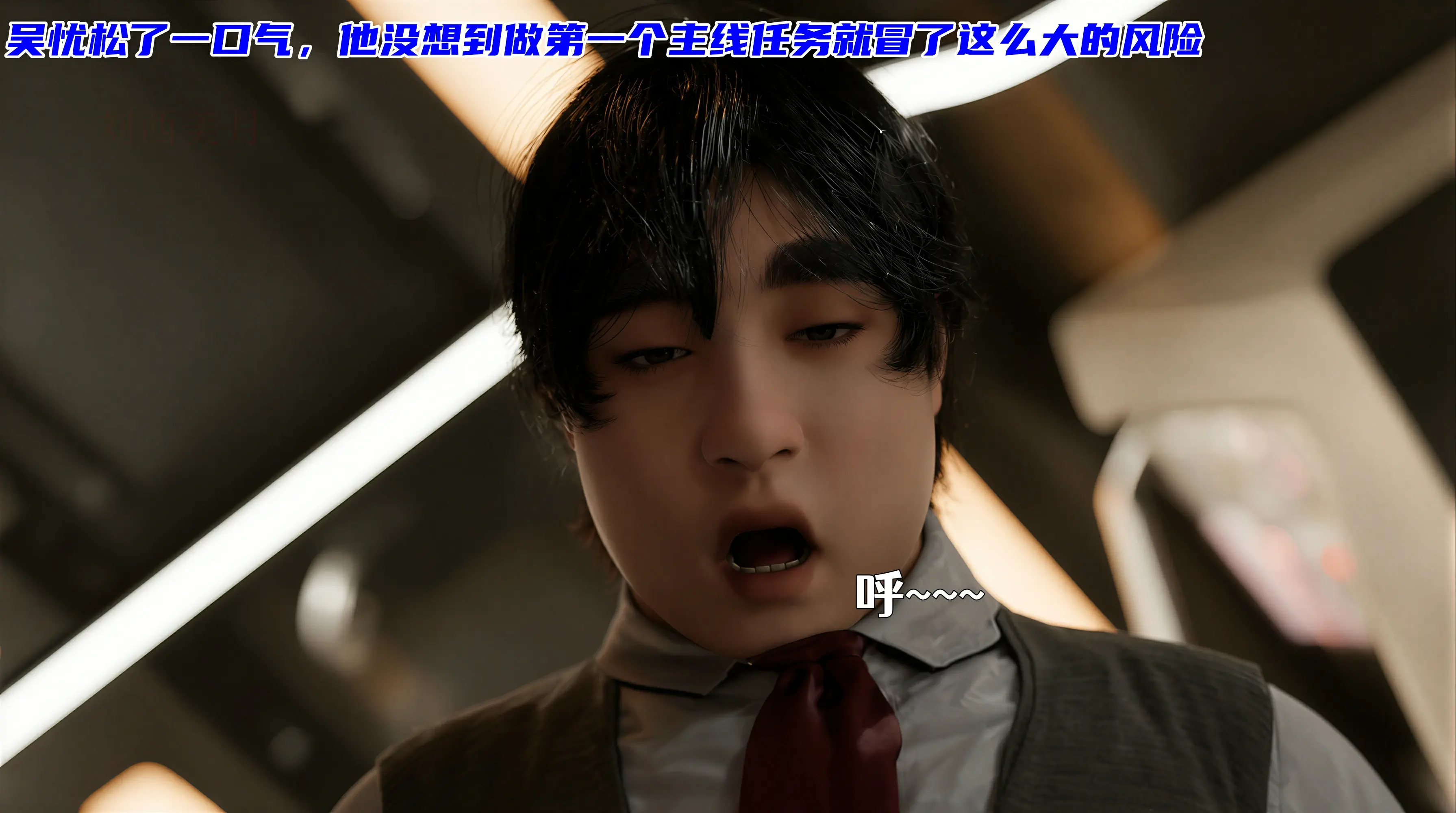 第159页