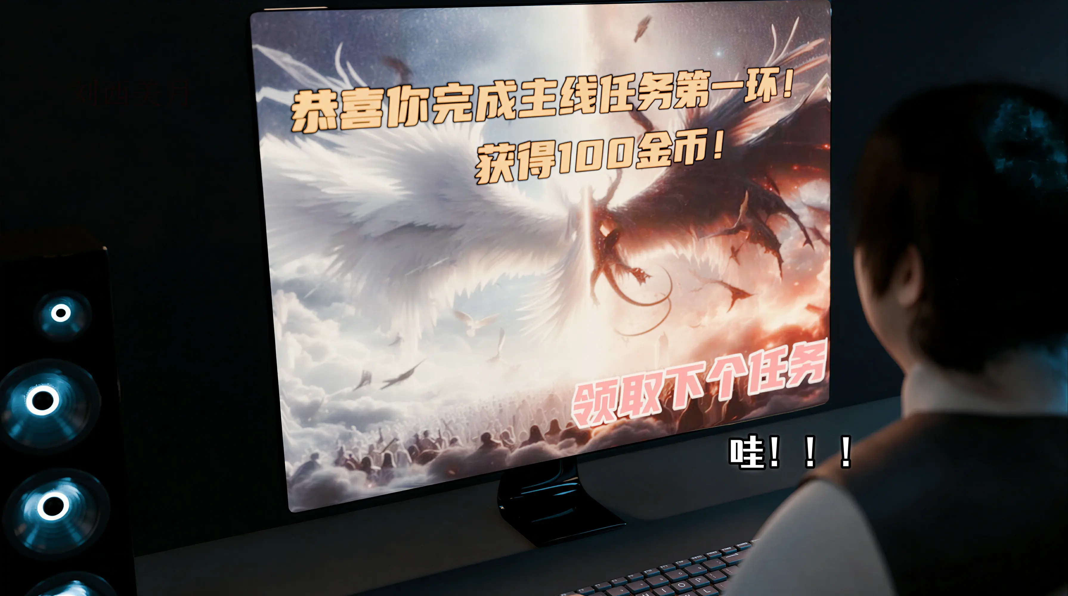 第161页
