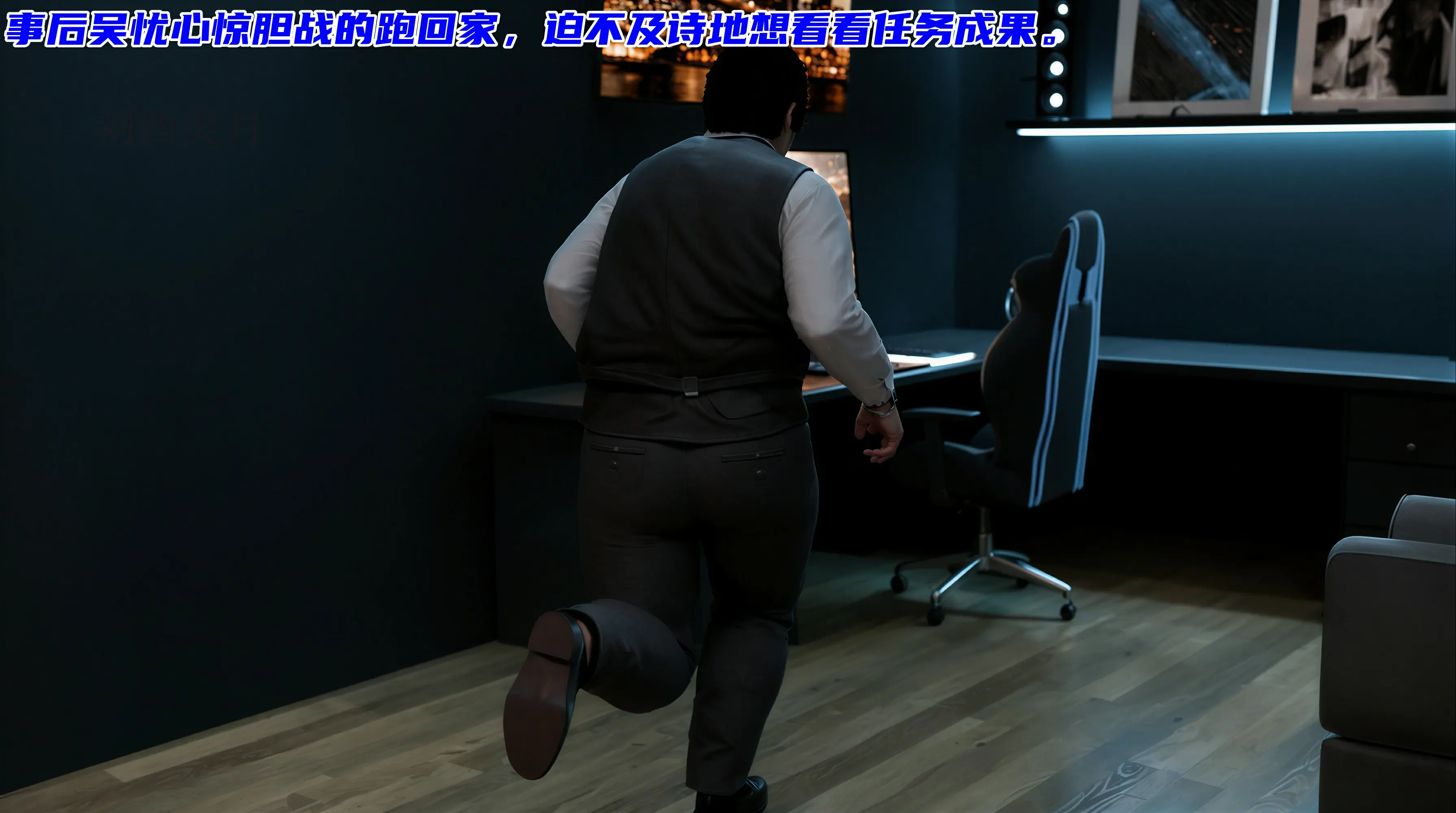 第160页