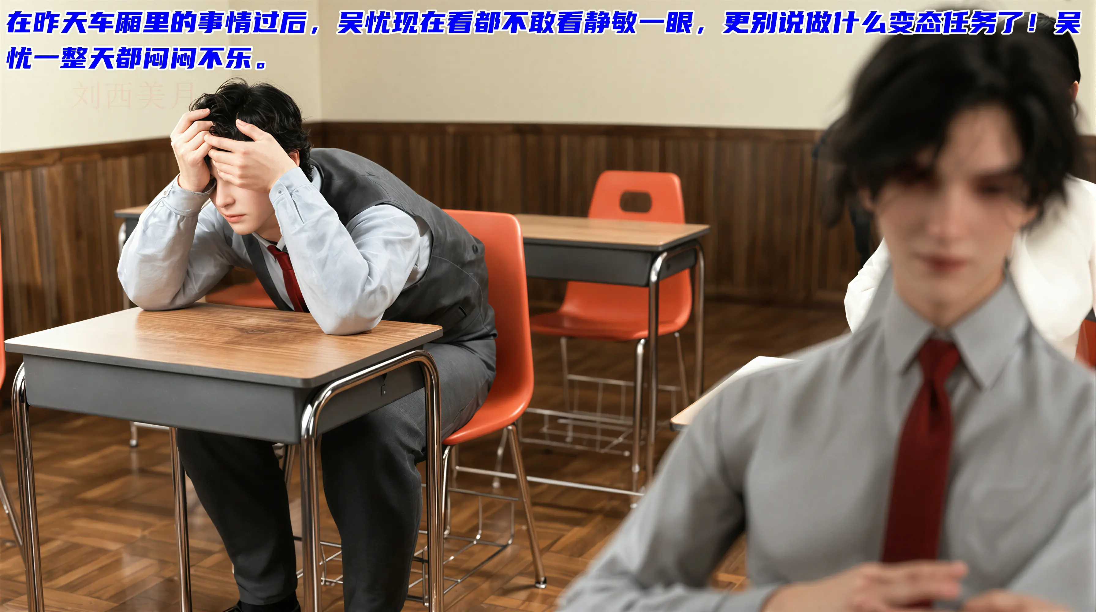 第165页
