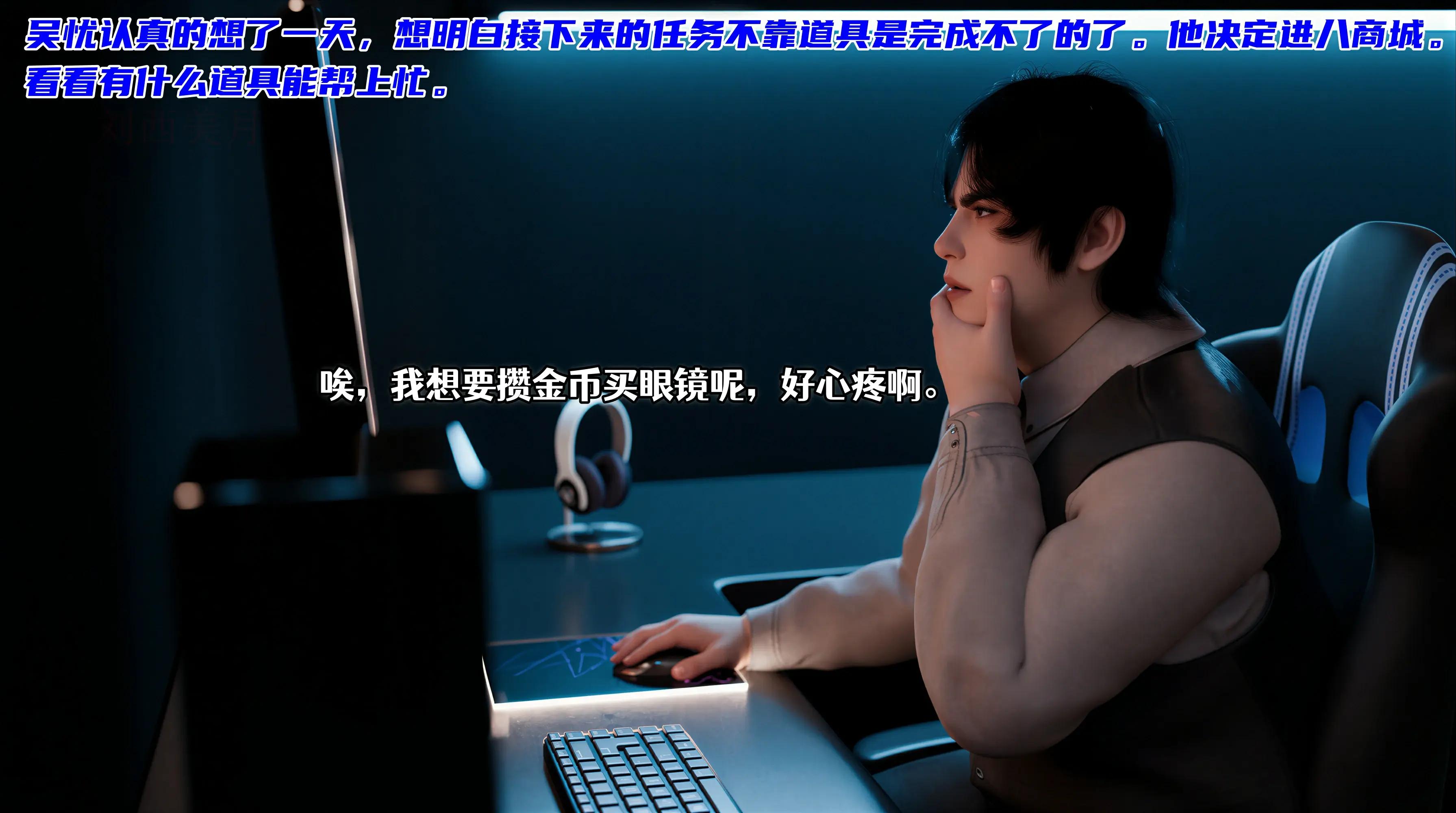 第167页