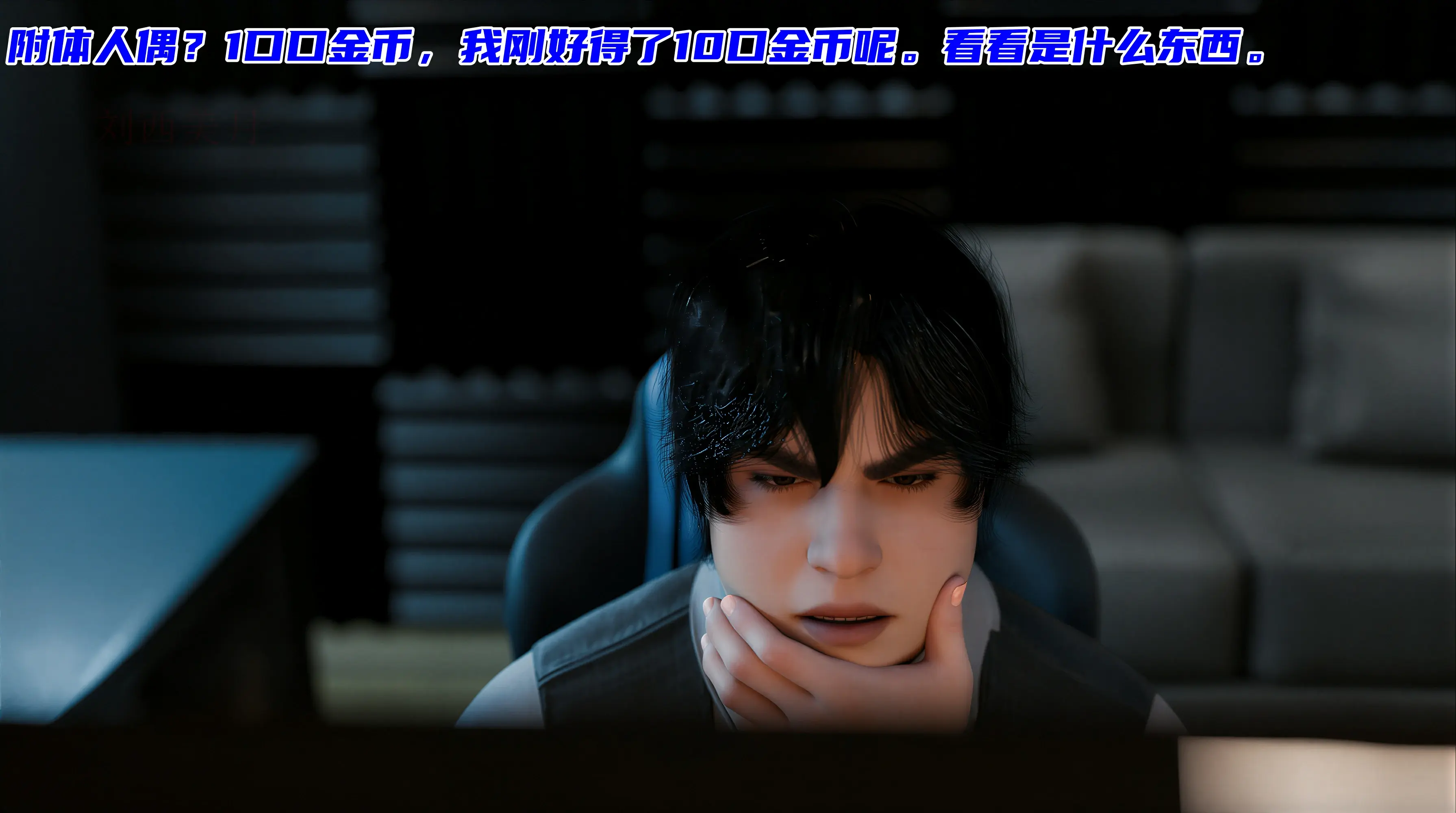 第169页