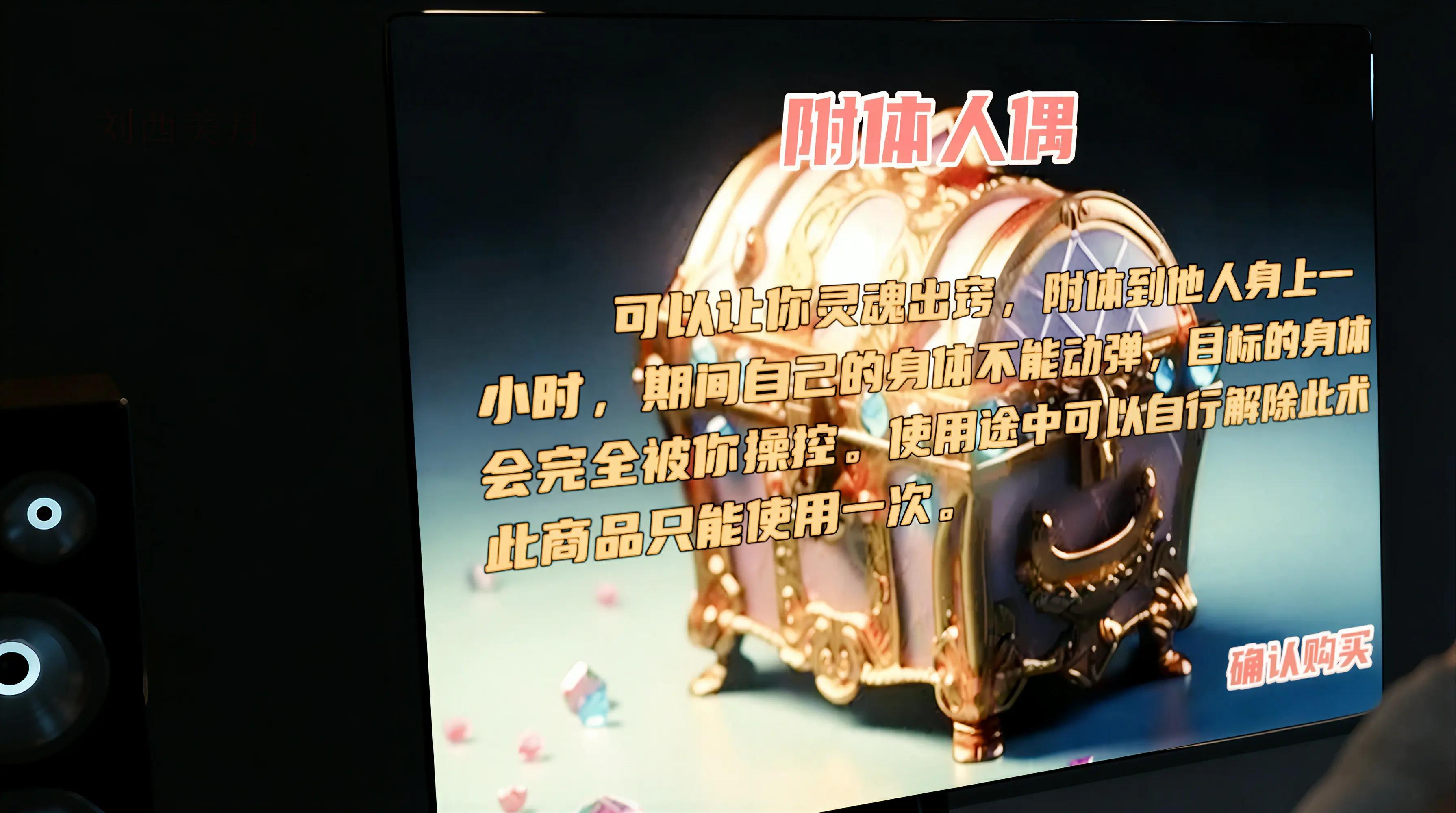 第170页