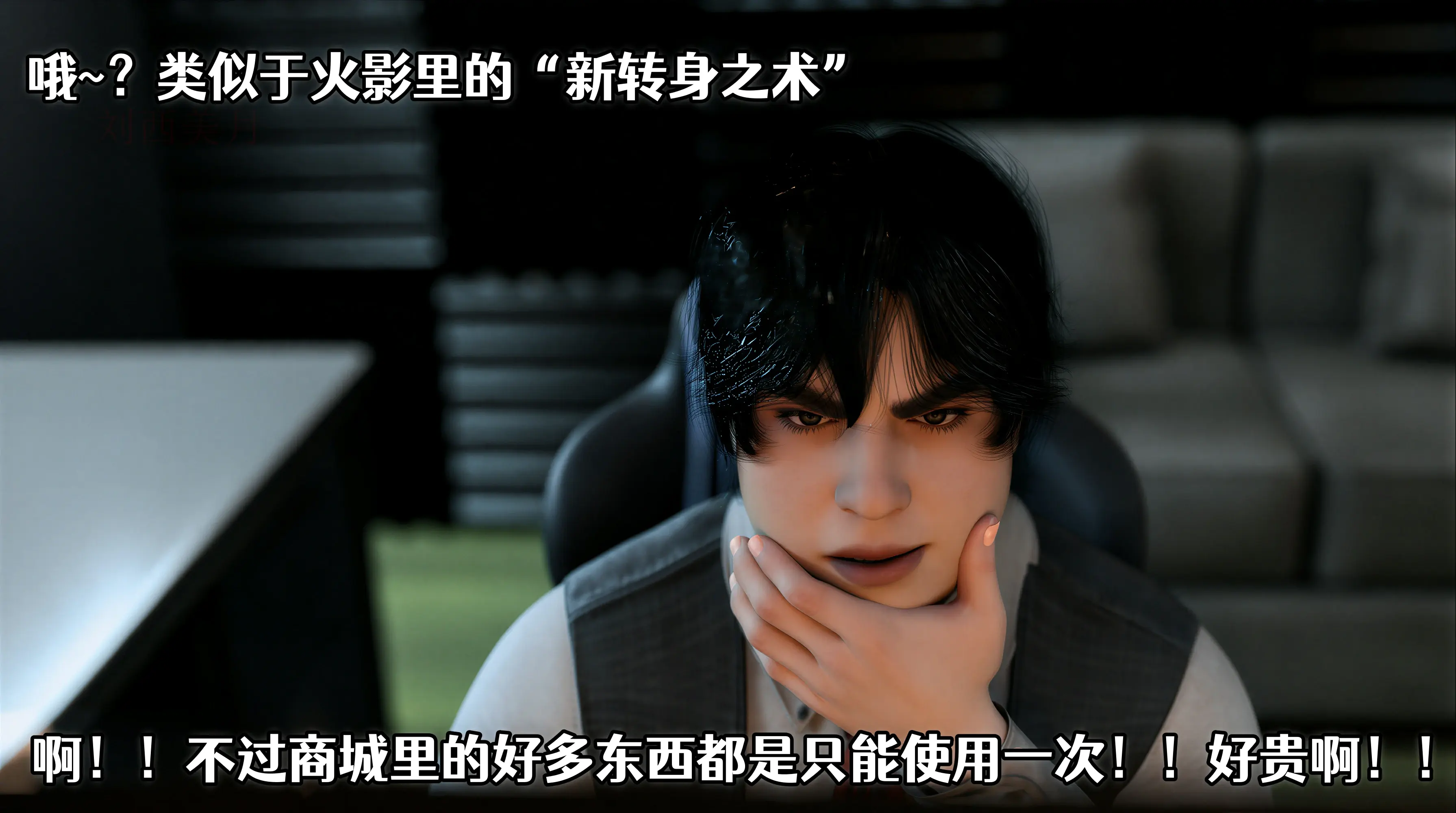 第171页