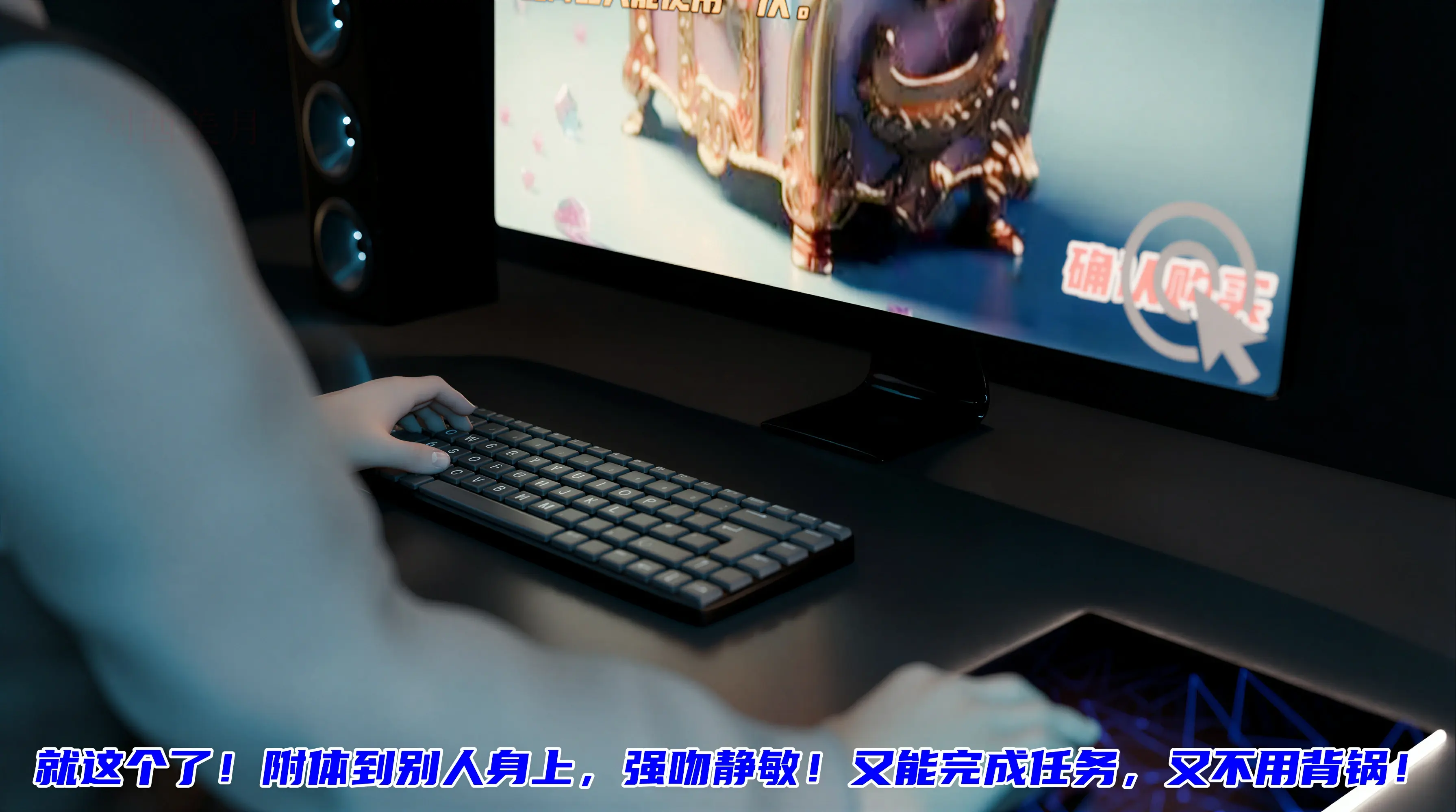 第172页