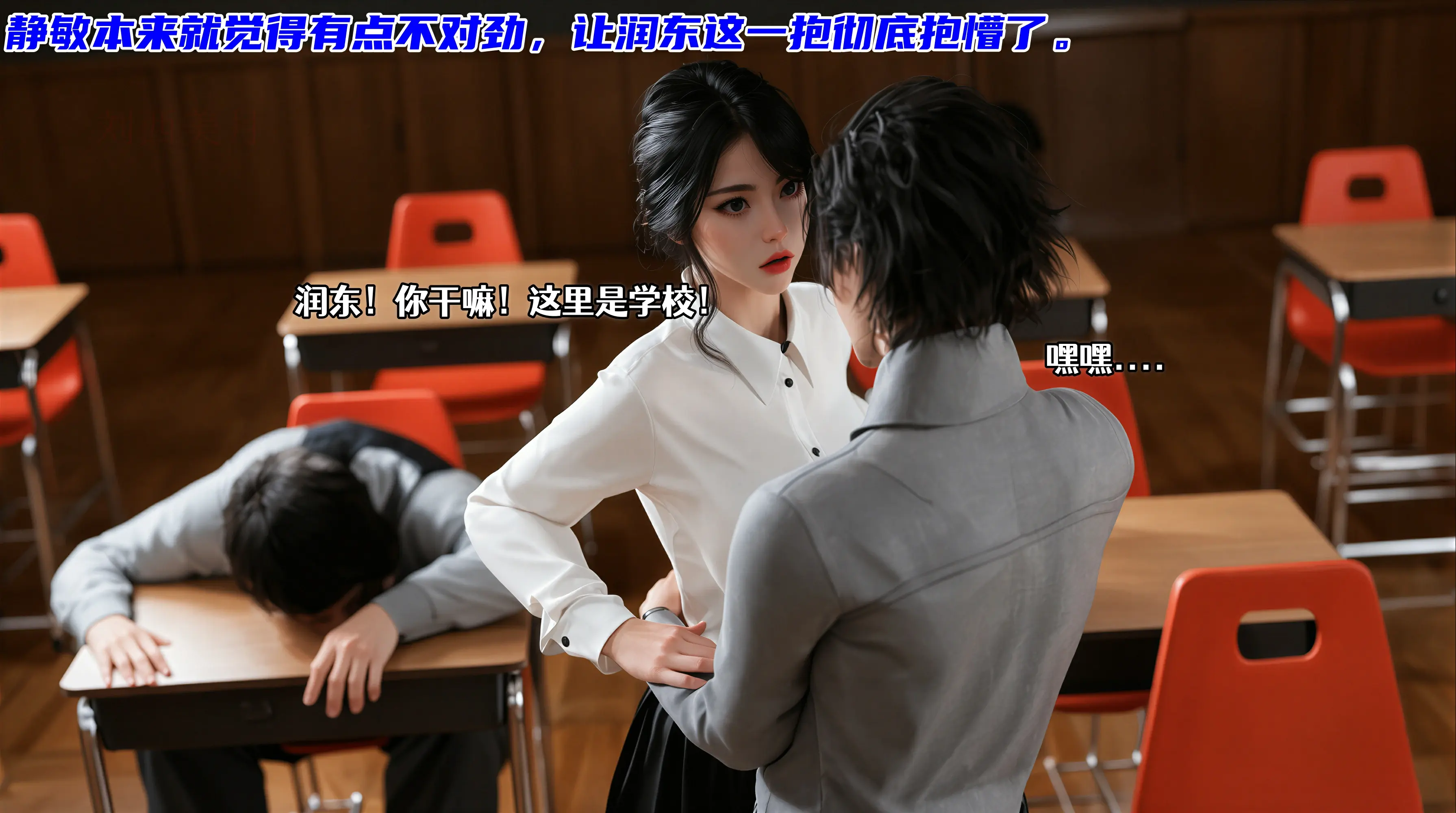 第181页