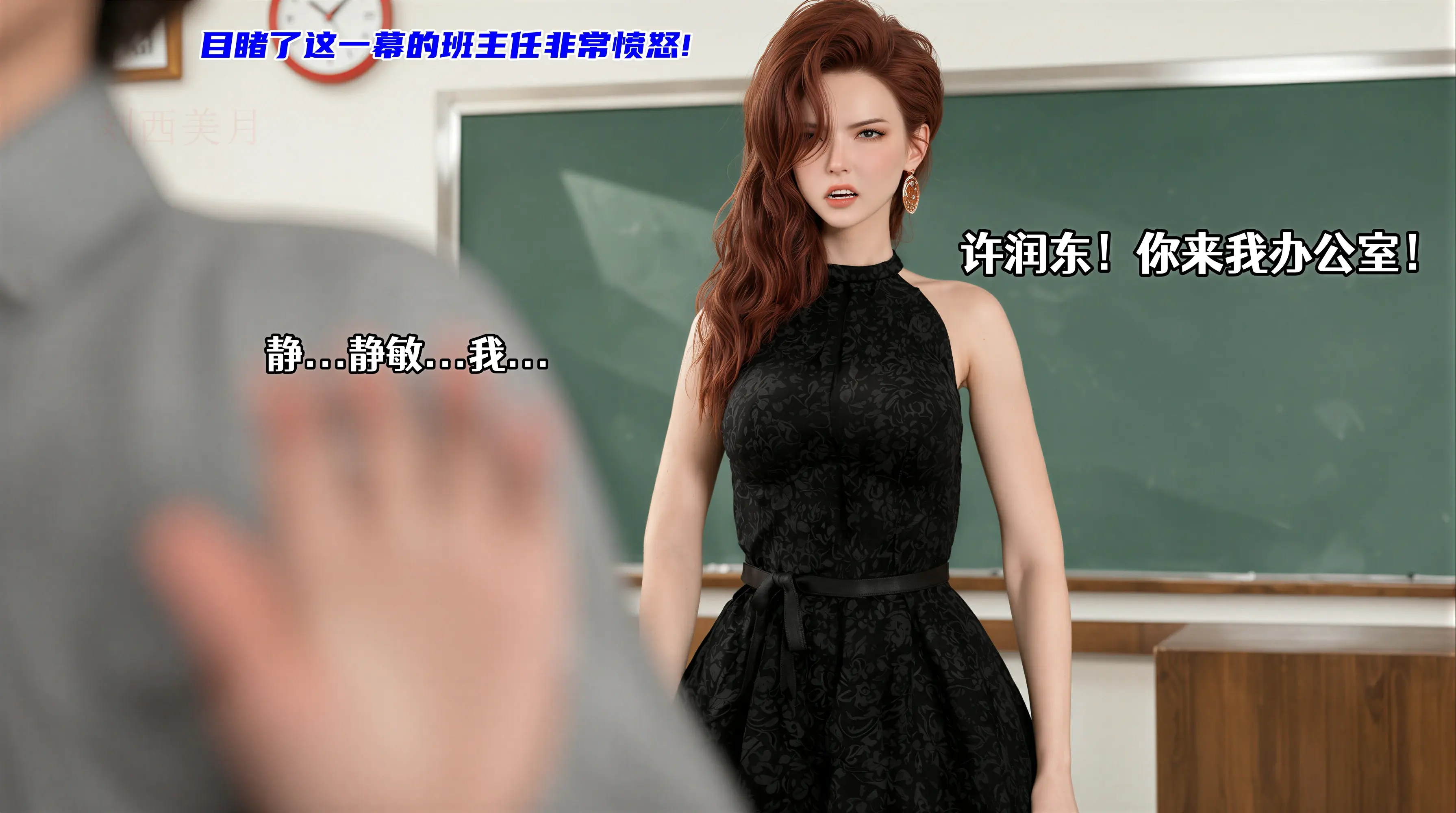 第189页