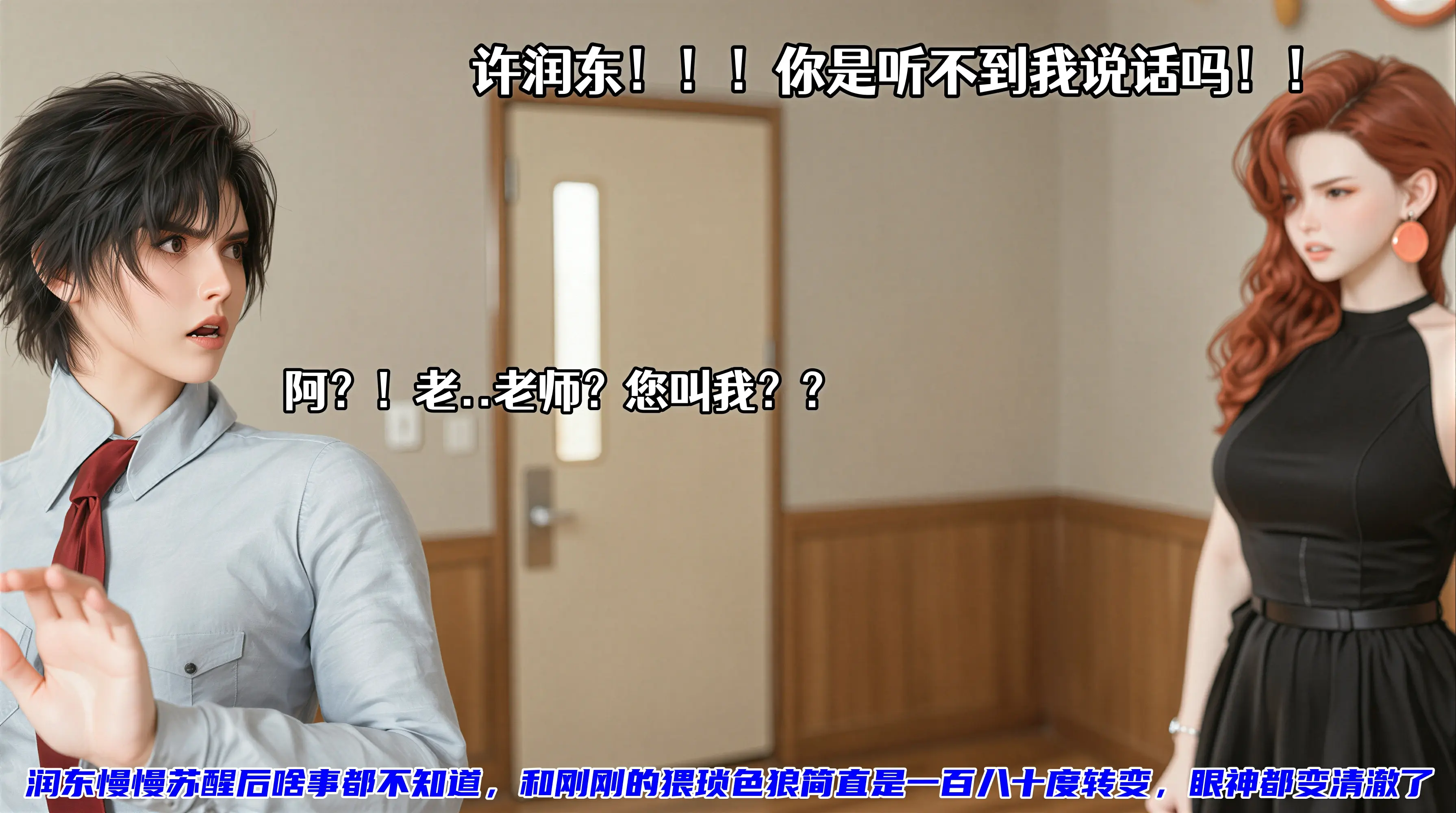 第191页