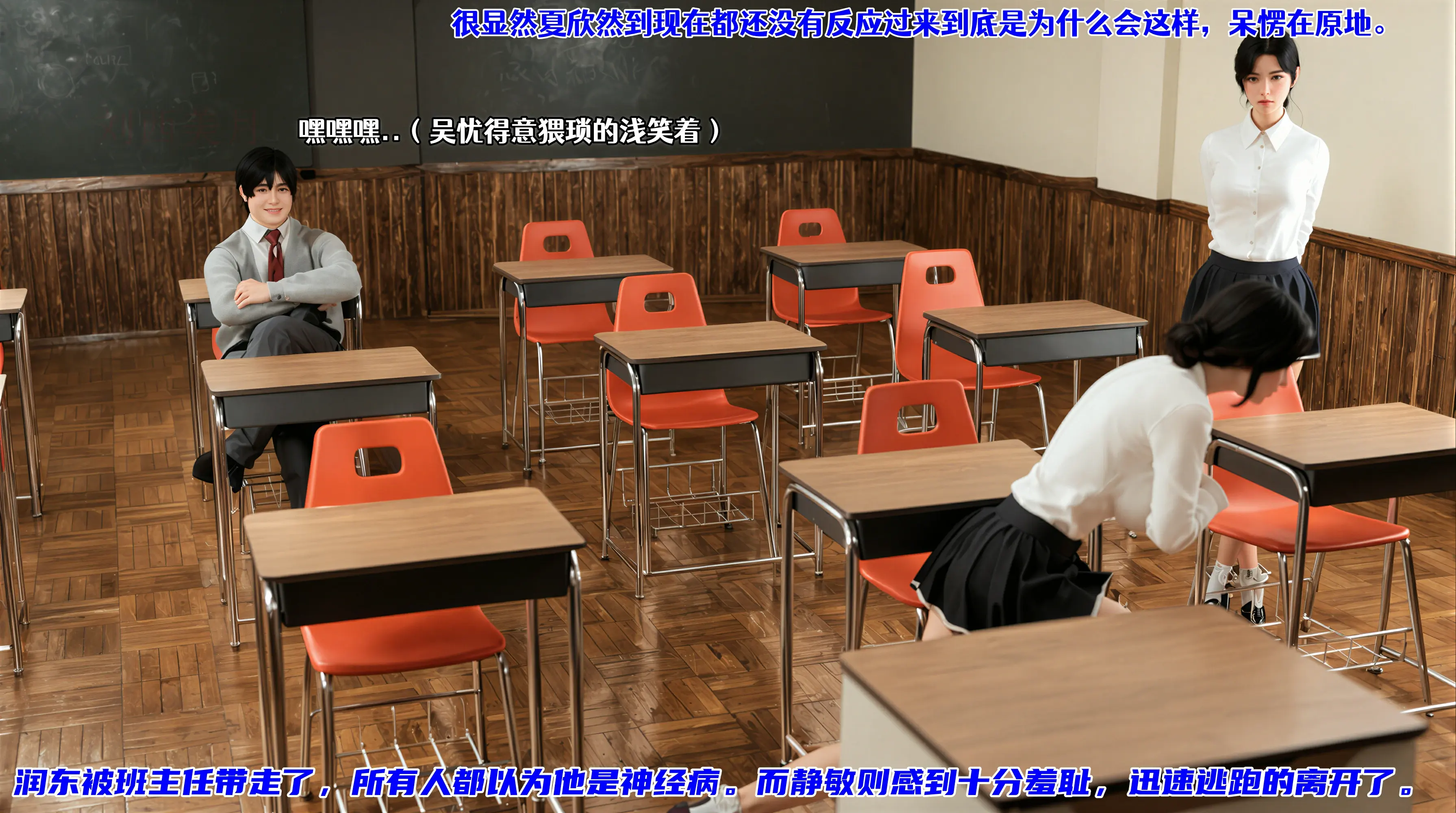 第192页