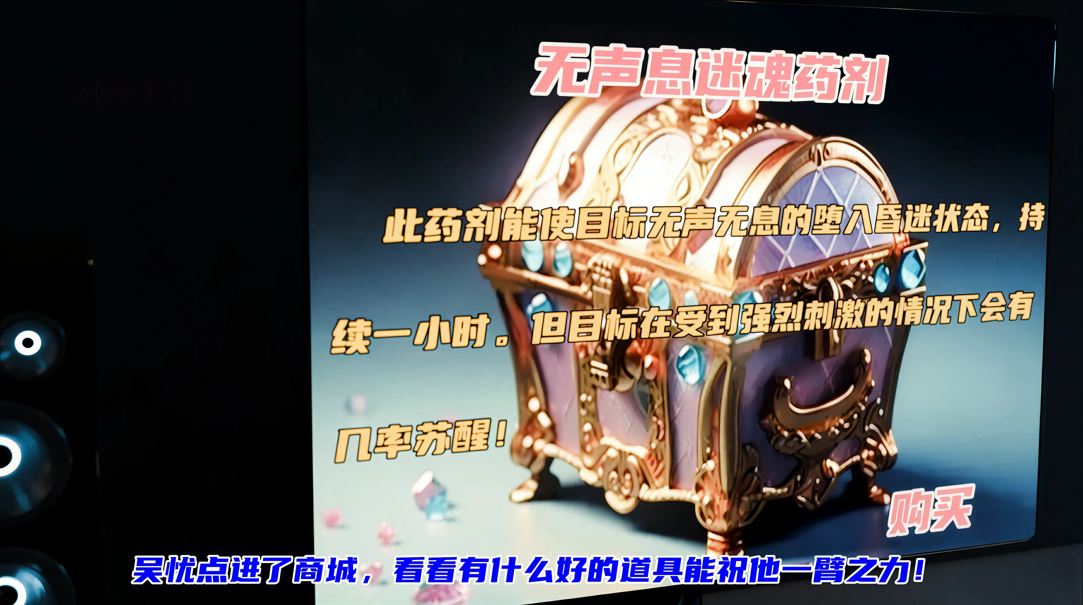 第200页