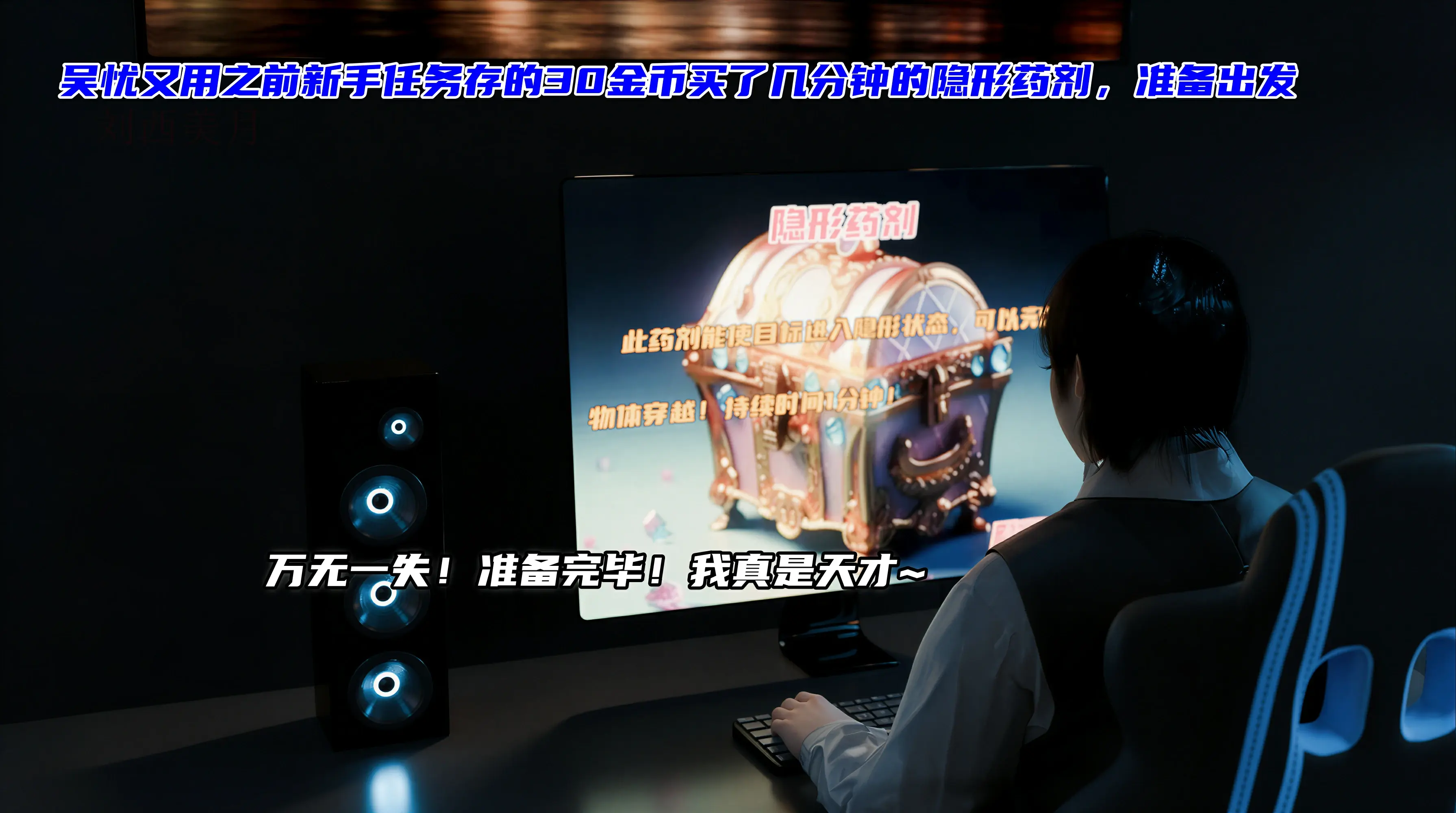 第202页