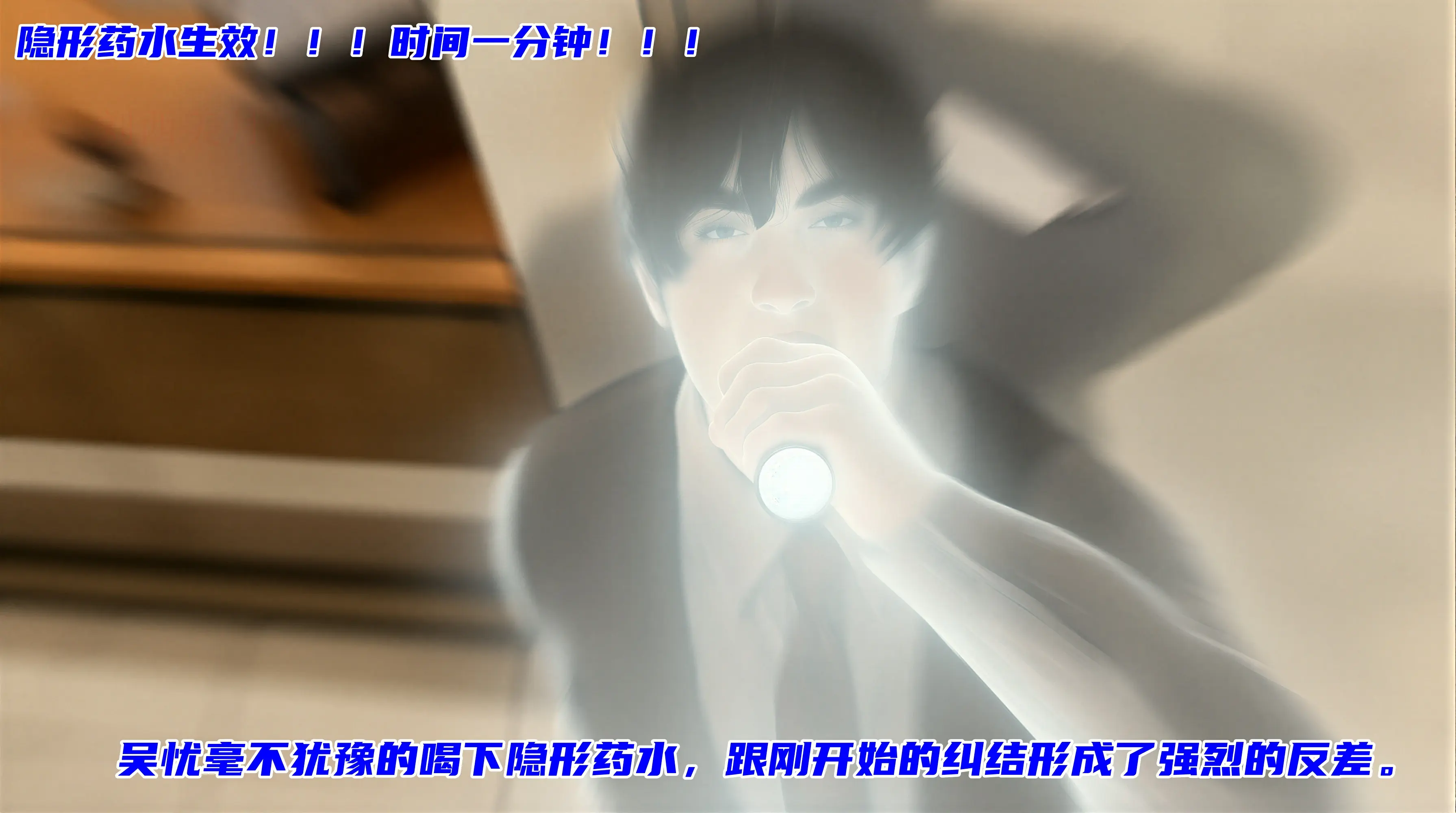 第205页