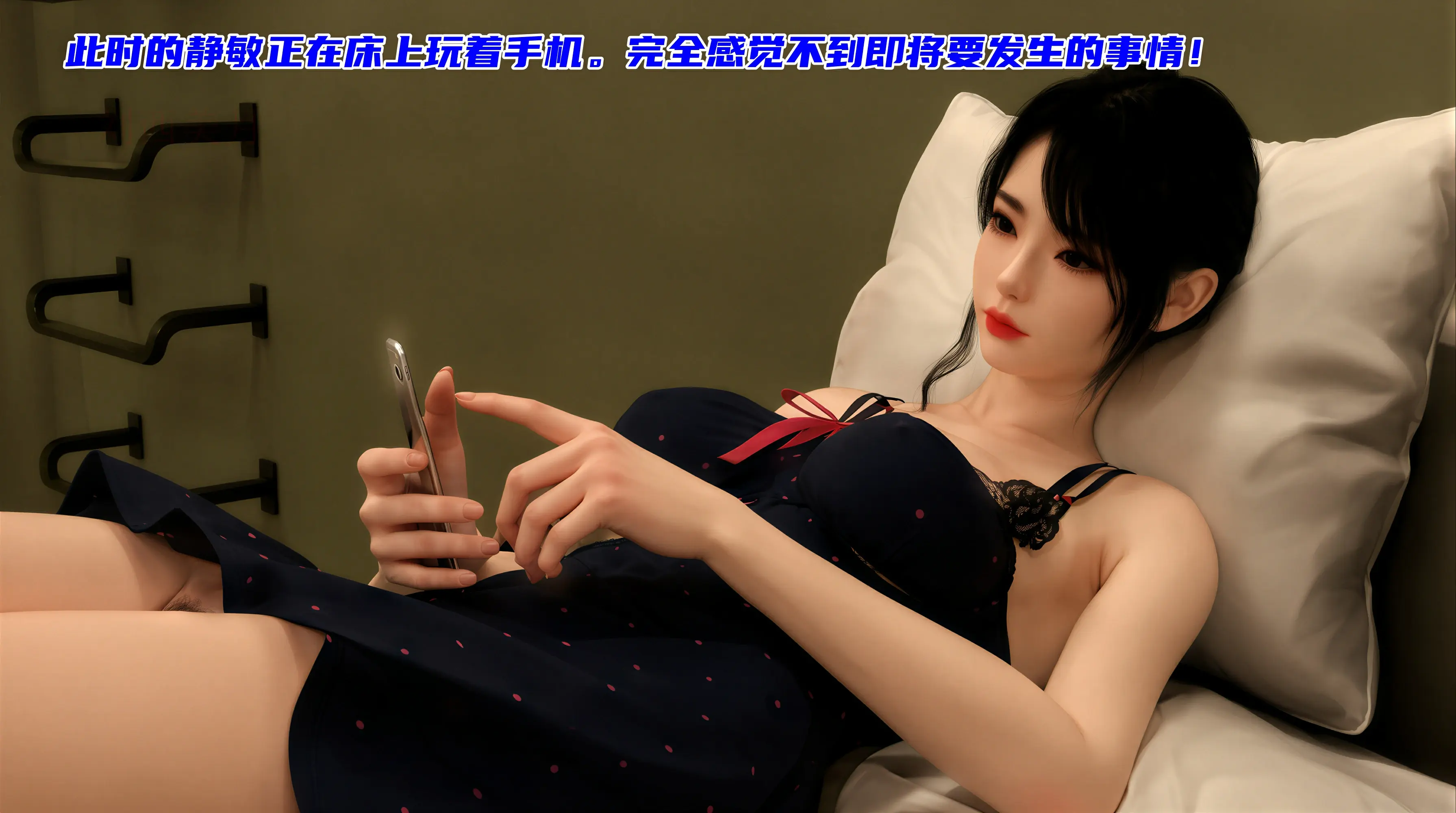 第206页